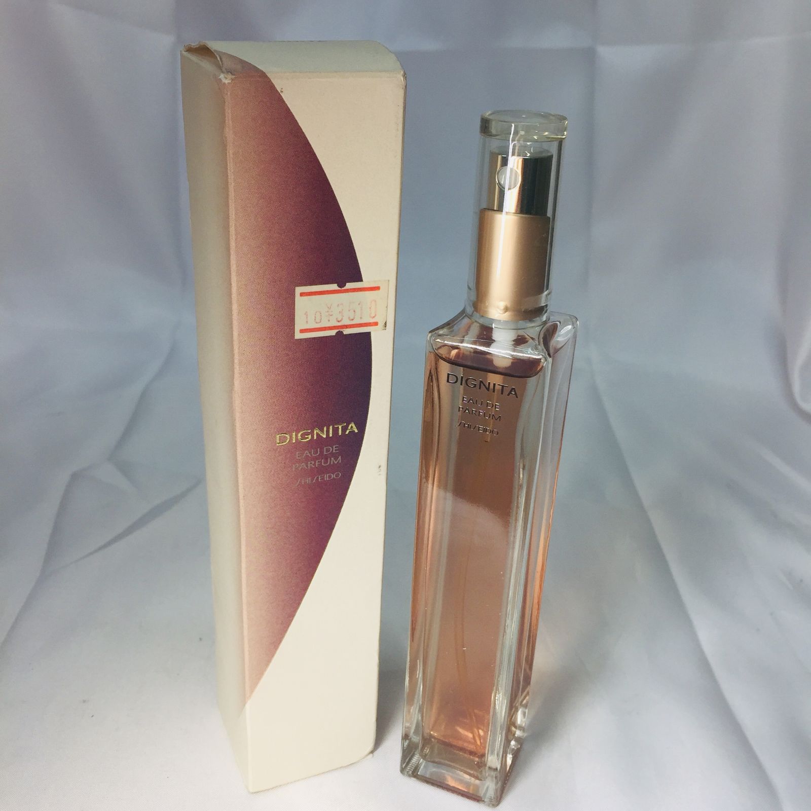 S【香水】廃盤 資生堂 ディグニータ SHISEIDO EDP 50ml パフューム