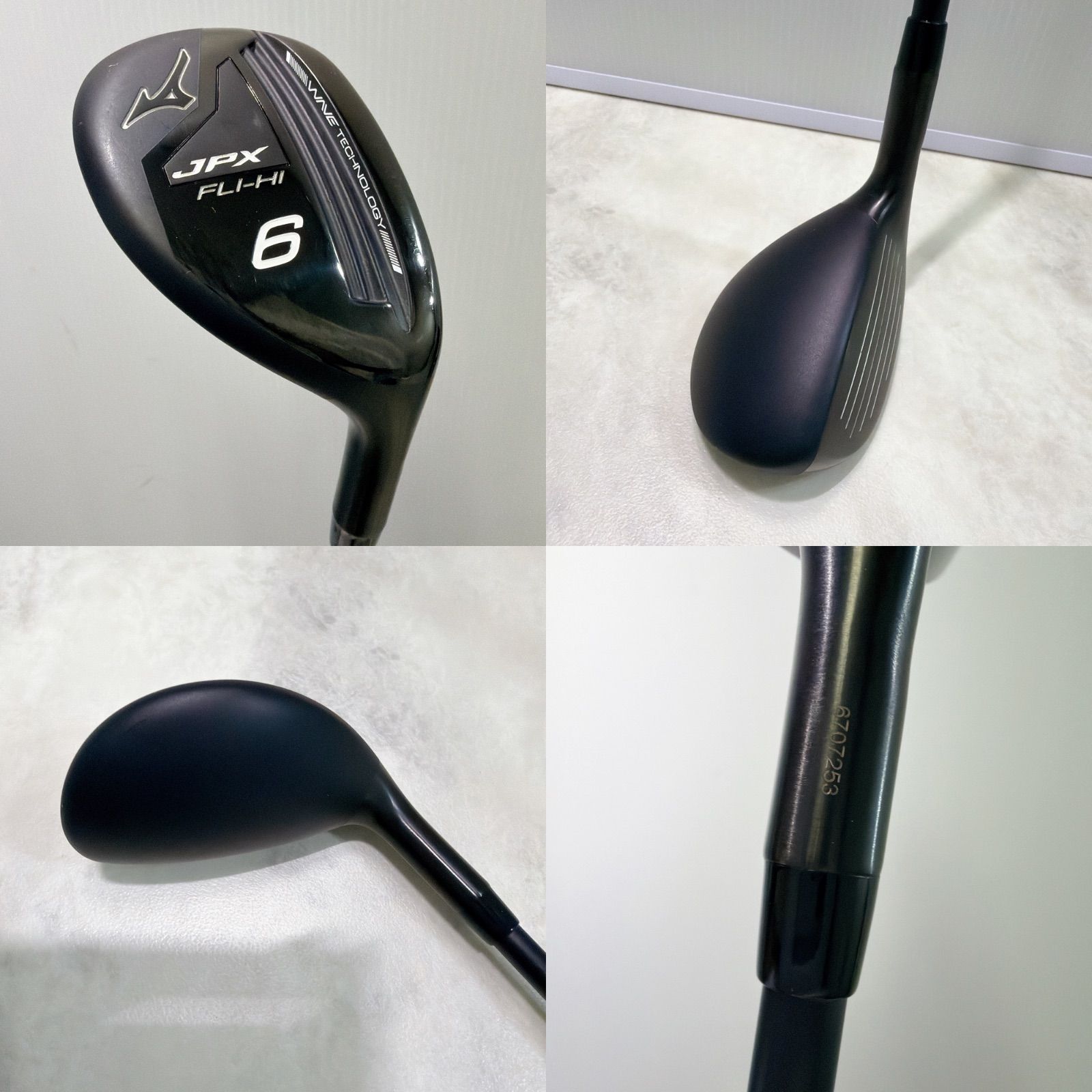 超美品 JPX フライハイ 19° 3U 2024年NSPRO850neo(S) 【公式通販】