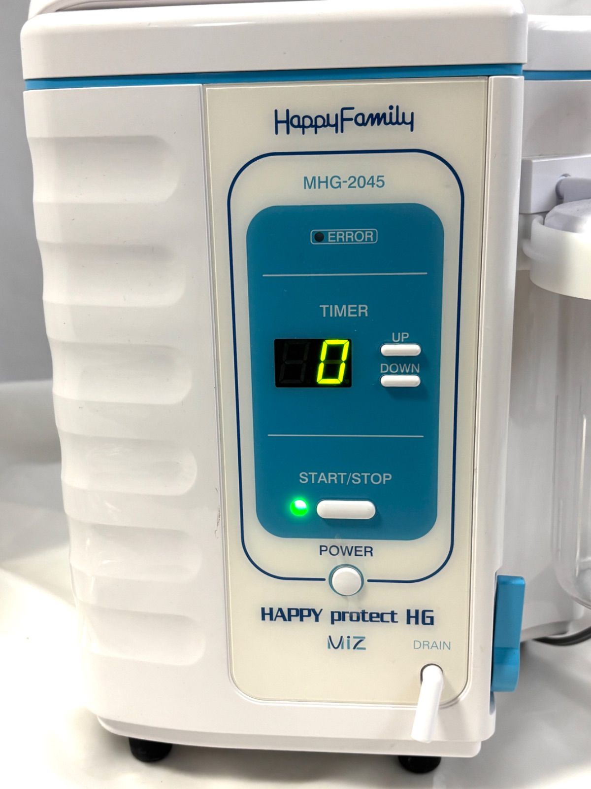 美品 HAPPY protect HG MHG-2045 Hydrogen Gas Inhaler 水素ガス吸入機
