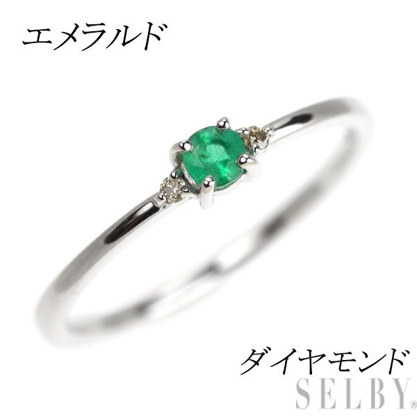 K10WG エメラルド ダイヤモンド リング - メルカリ