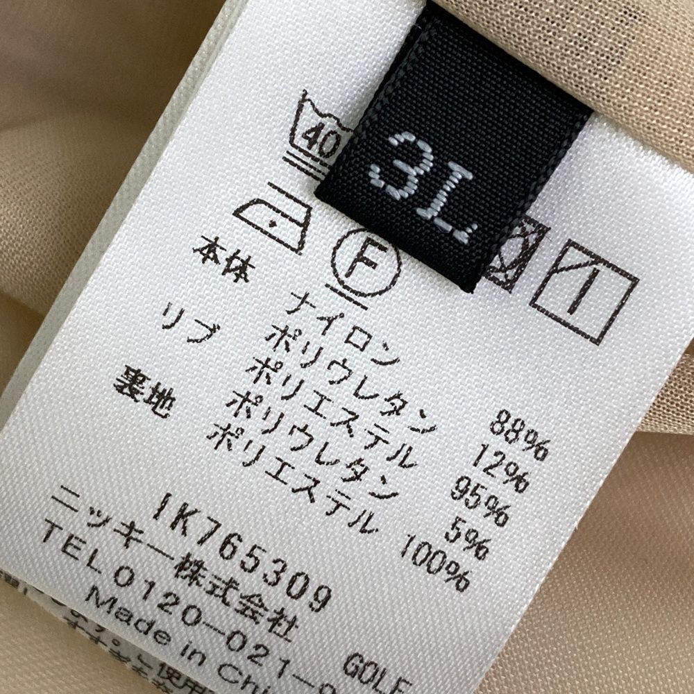 サイズ：3L LOUD MOUTH ラウドマウス 765309 裏地付 ストレッチパンツ