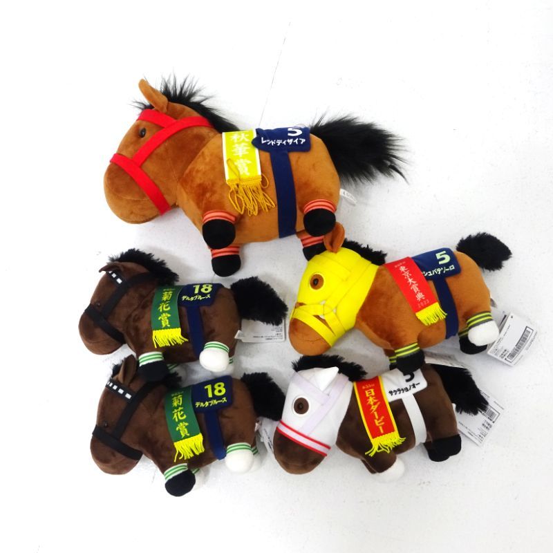 三重店】サラブレッドコレクション ぬいぐるみ まとめ売り (馬/競馬