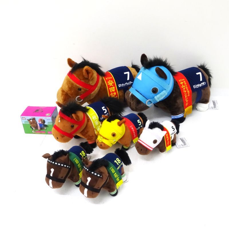 三重店】サラブレッドコレクション ぬいぐるみ まとめ売り (馬/競馬