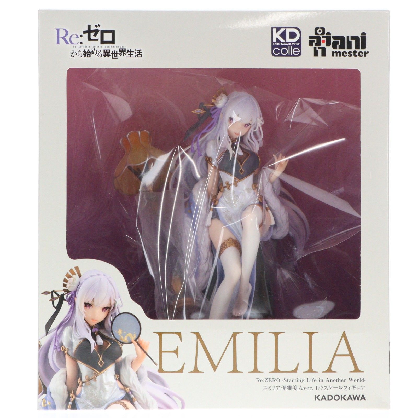 新品未開封Re ゼロから始める異世界生活 ラム ロズワール戦Ver. 未開封！Re:ゼロ ラム ロズワール戦Ver./7スケールフィギュア Re:ゼロ