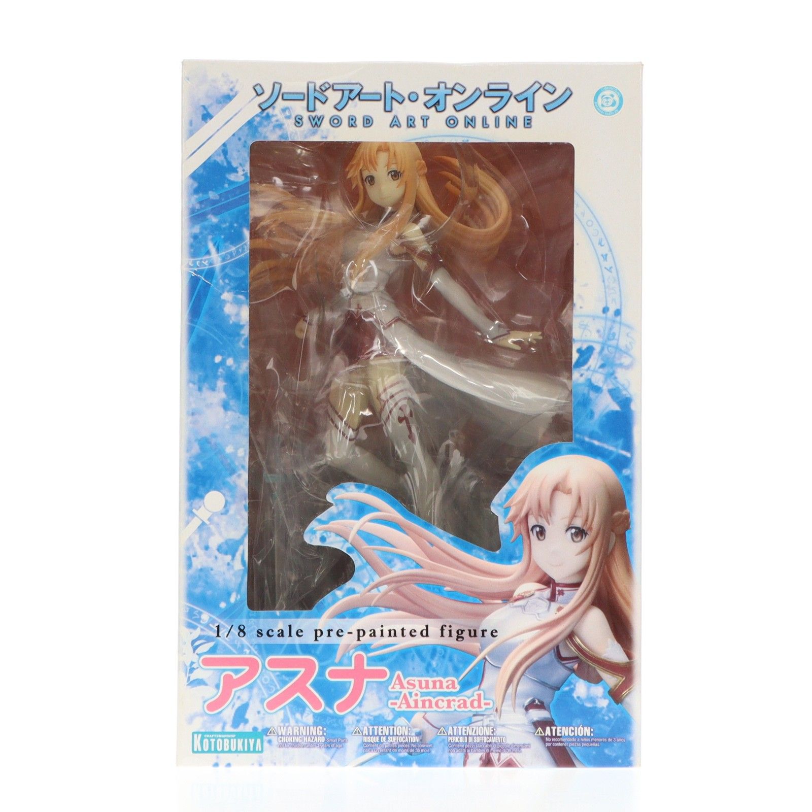 ソードアート・オンライン アスナ 1/8 完成品フィギュア[コトブキヤ] コトブキヤ(KOTOBUKIYA)|ソードアート・オンライン アスナフィギュア