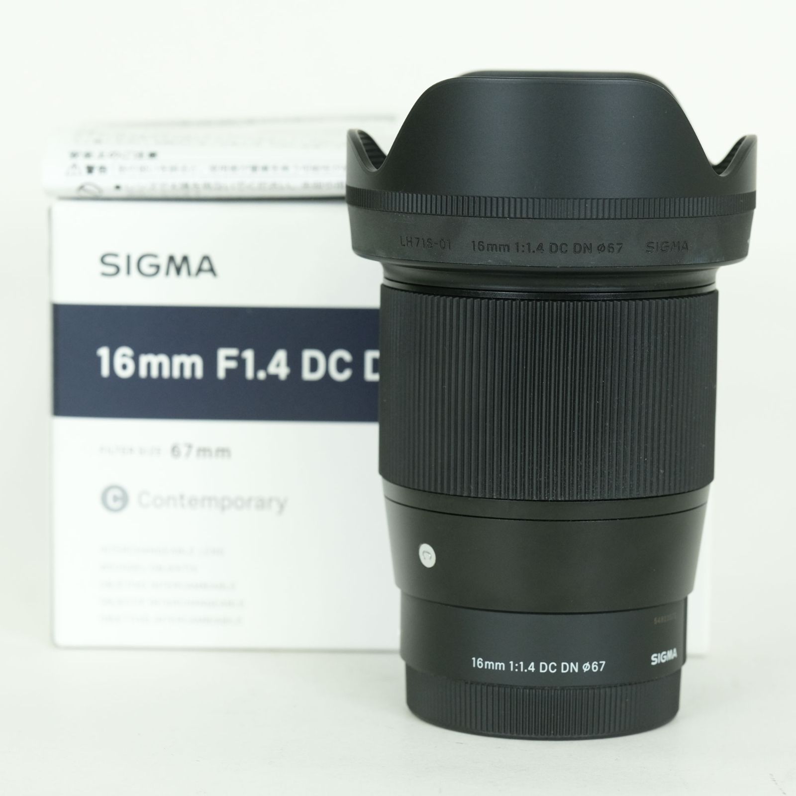 良品] SIGMA 16mm F1.4 DC DN｜Contemporary [ソニーE用] | SONY