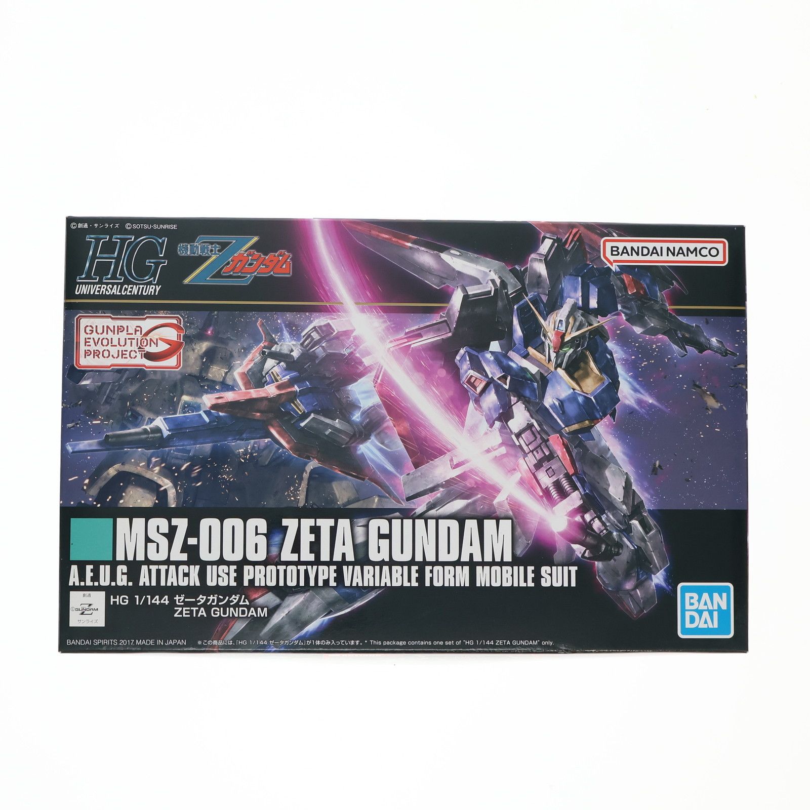 HGUC 1/144 MSZ-006 ゼータガンダム GUNPLA EVOLUTION PROJECT 機動