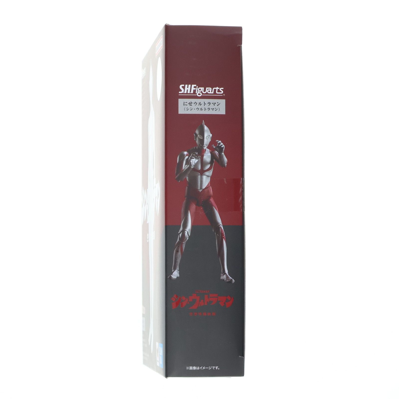 魂ウェブ商店限定 S.H.Figuarts(フィギュアーツ) にせウルトラマン 