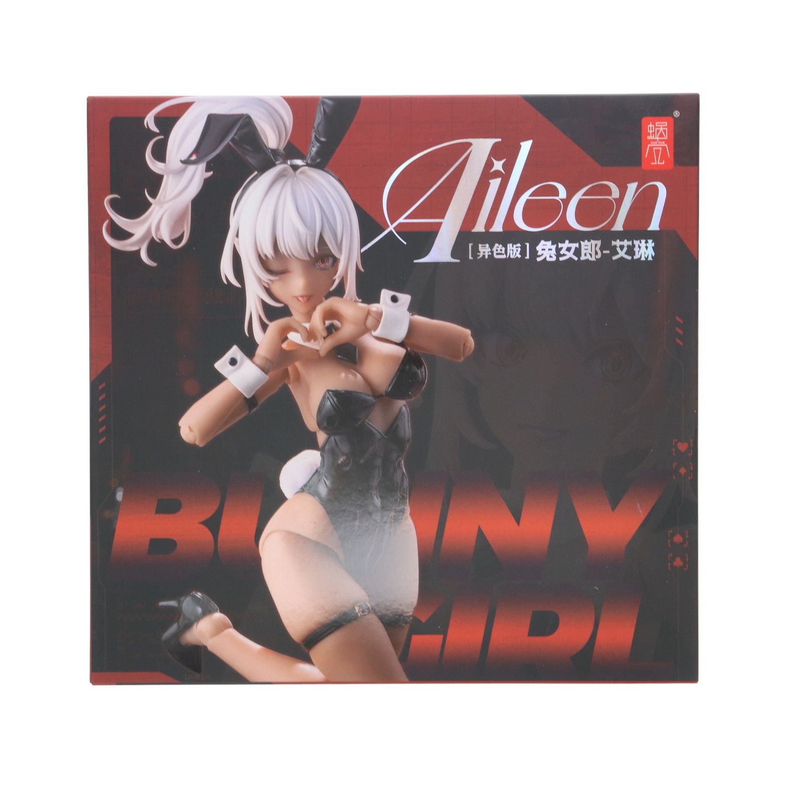 バニーガール アイリン サンキスドVer. 1/12 完成品 アクション