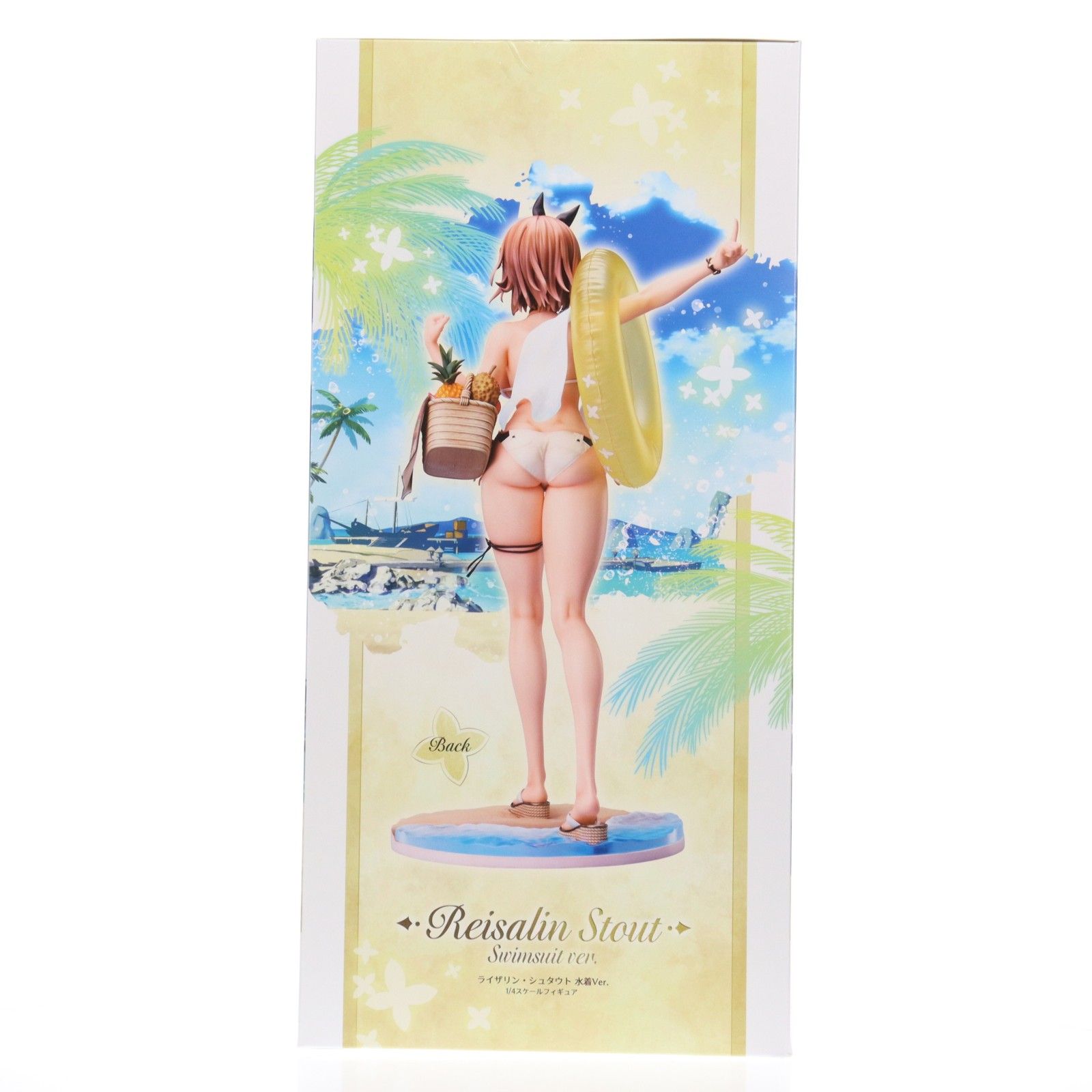 ライザリン・シュタウト 水着Ver. ライザのアトリエ2 〜失われた伝承と