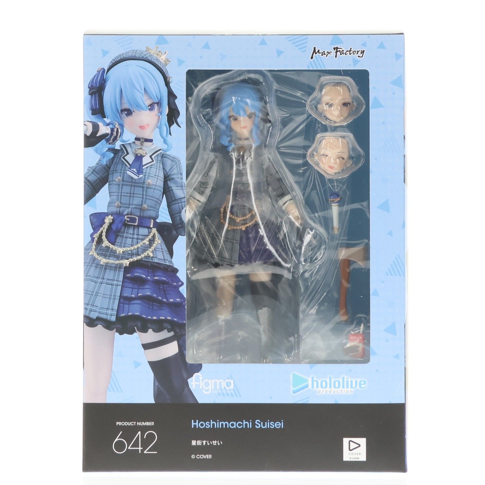 figma(フィグマ) 642 星街すいせい(ほしまちすいせい) ホロライブ