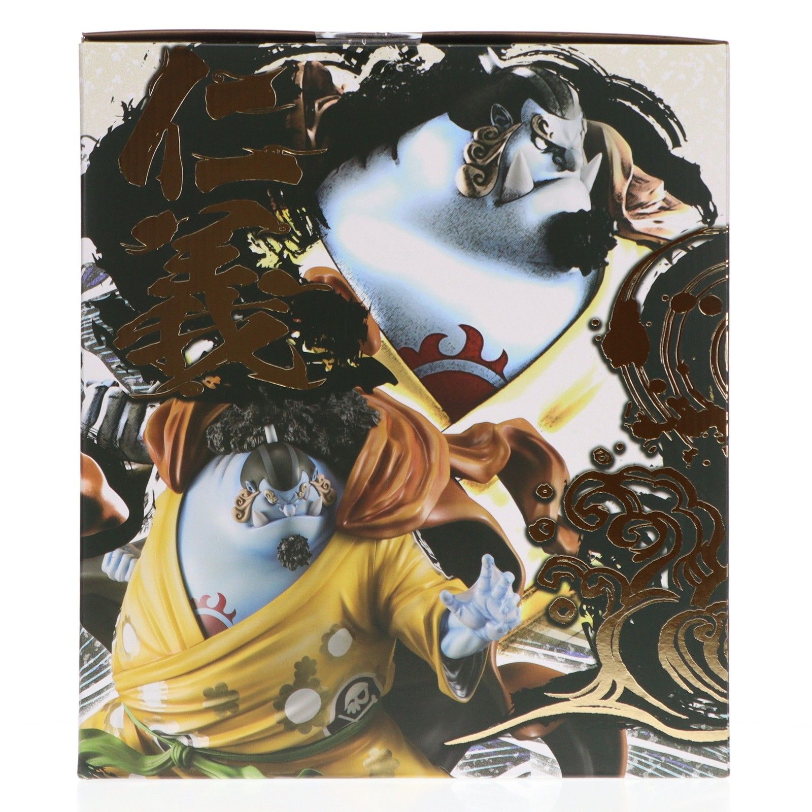 Portrait.Of.Pirates P.O.P SA-MAXIMUM 海侠のジンベエ 超限定復刻版