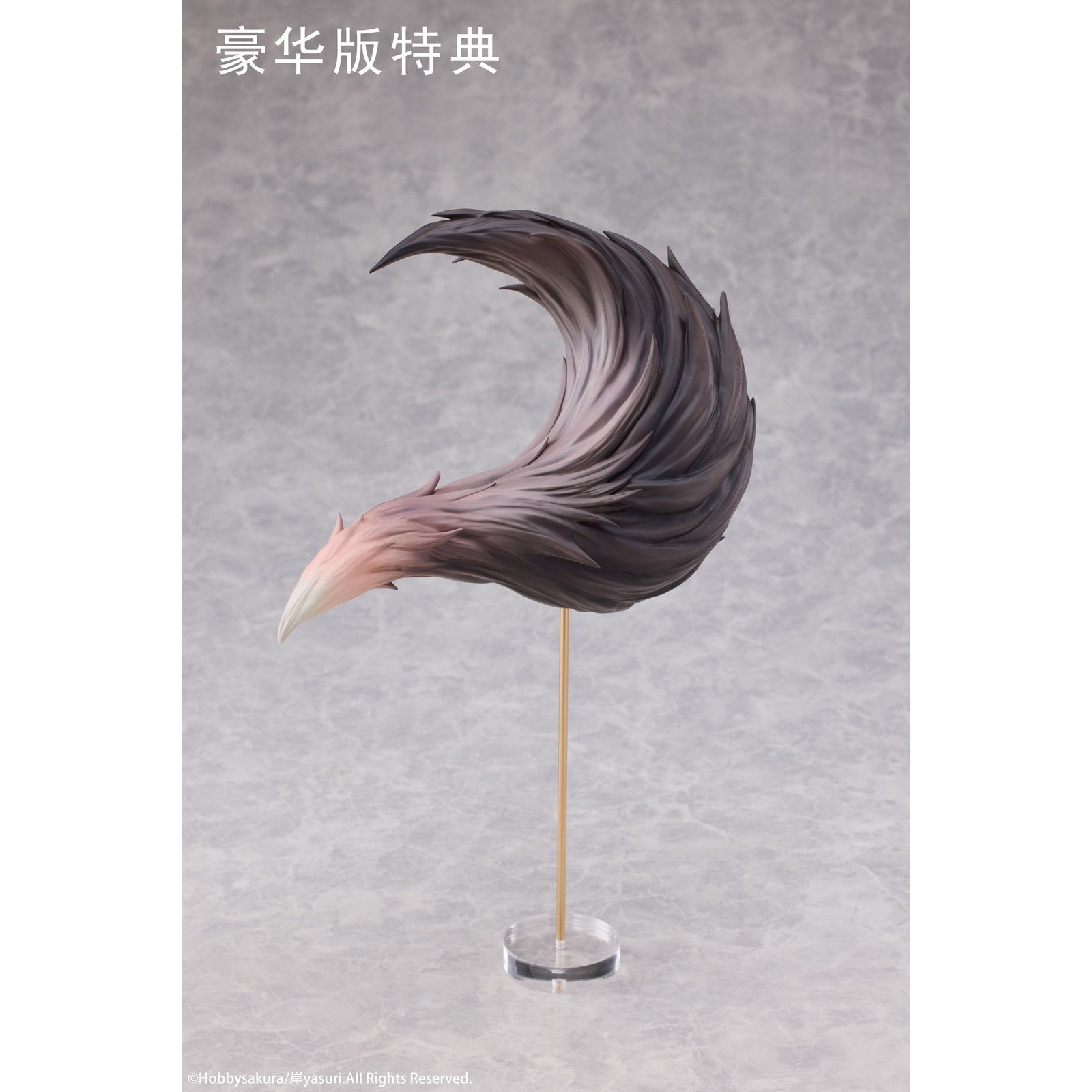 Lost Order 桜陌 豪華版(しっぽパーツ付属) 1/7 完成品 フィギュア