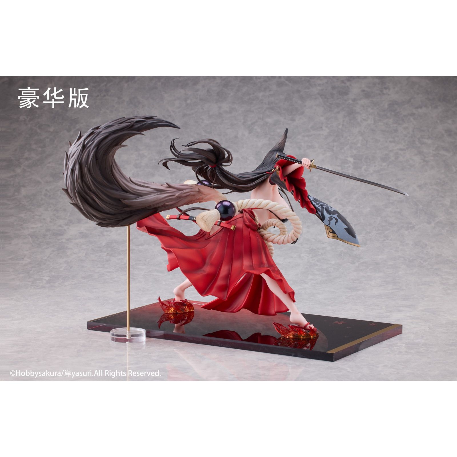 Lost Order 桜陌 豪華版(しっぽパーツ付属) 1/7 完成品 フィギュア