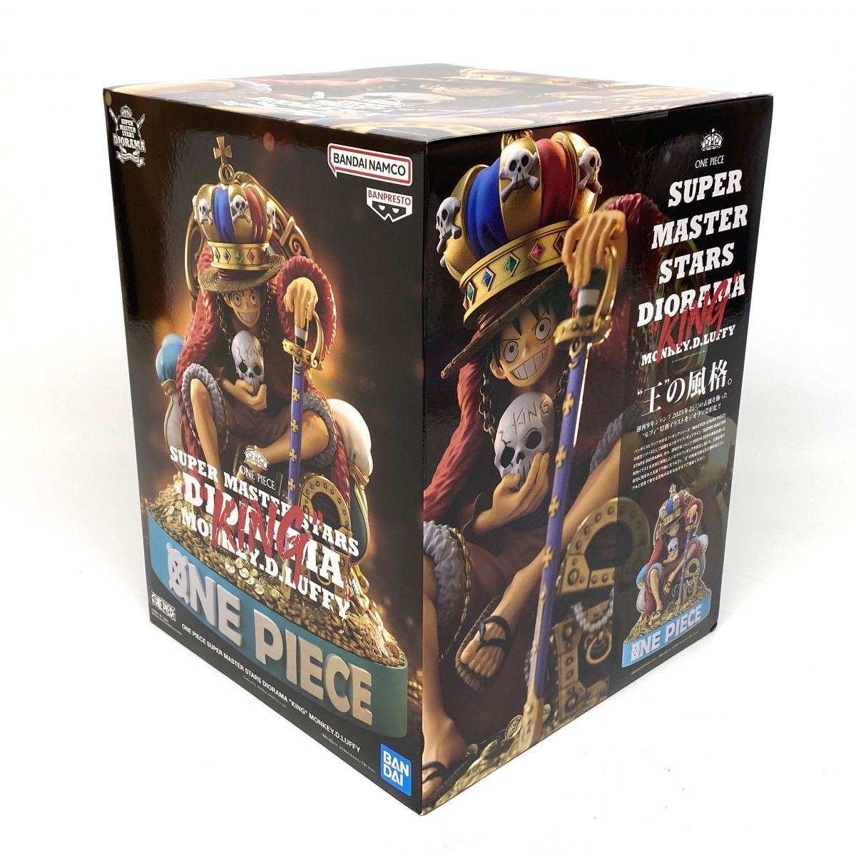 SUPER MASTER STARS DIORAMA キング ルフィ 開封品 【公式通販】