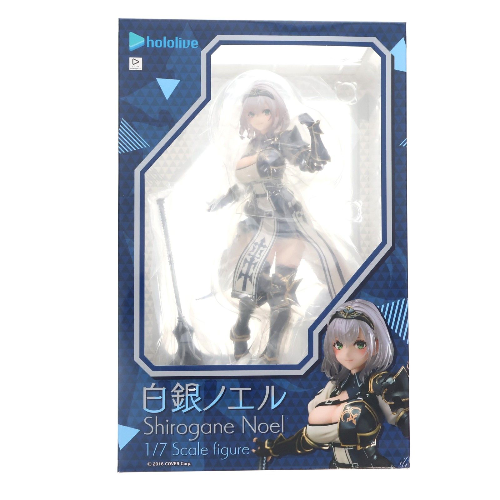 白銀ノエル(しろがねのえる) ホロライブプロダクション 1/7 完成品 