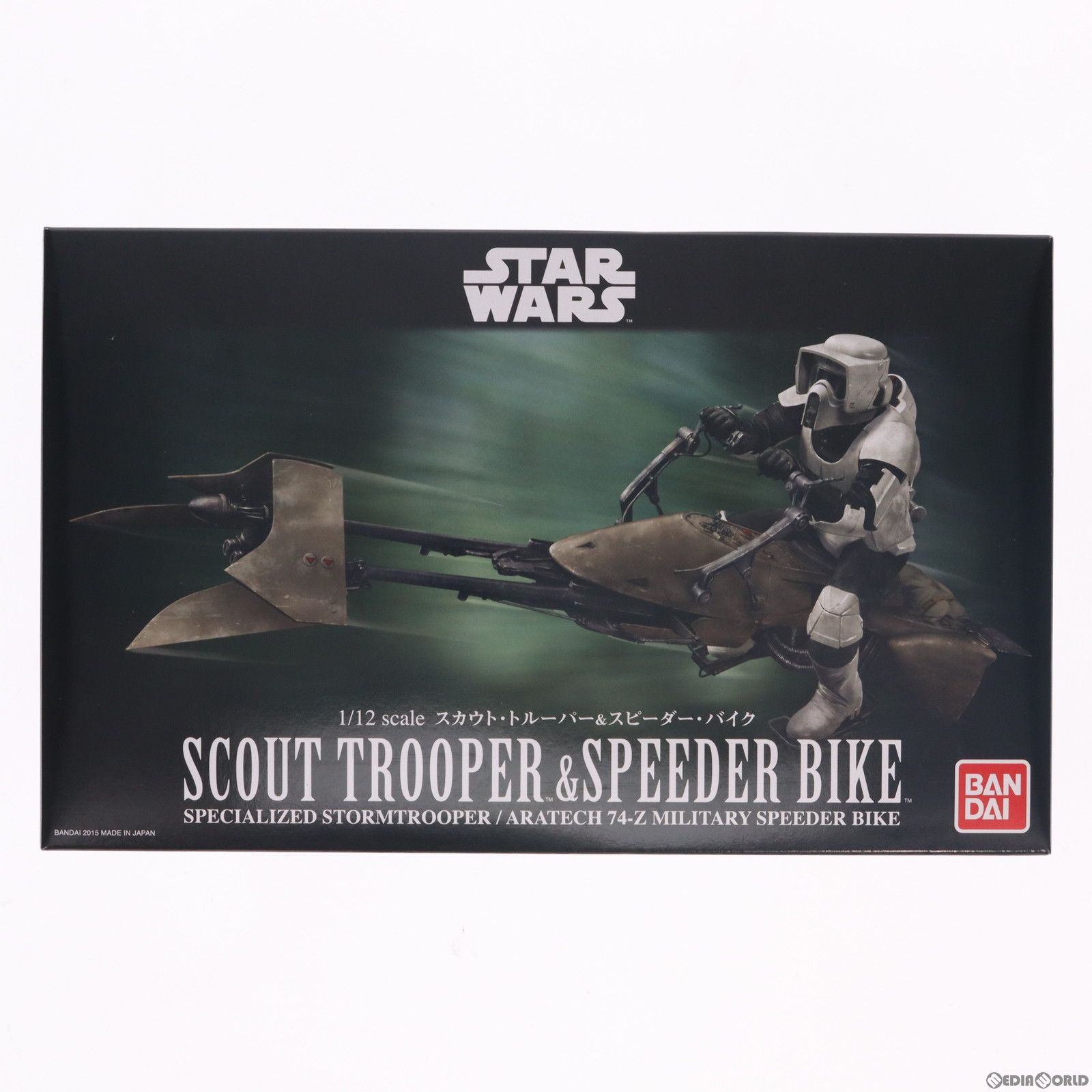 1/12 スカウト・トルーパー&スピーダー・バイク STAR WARS(スター