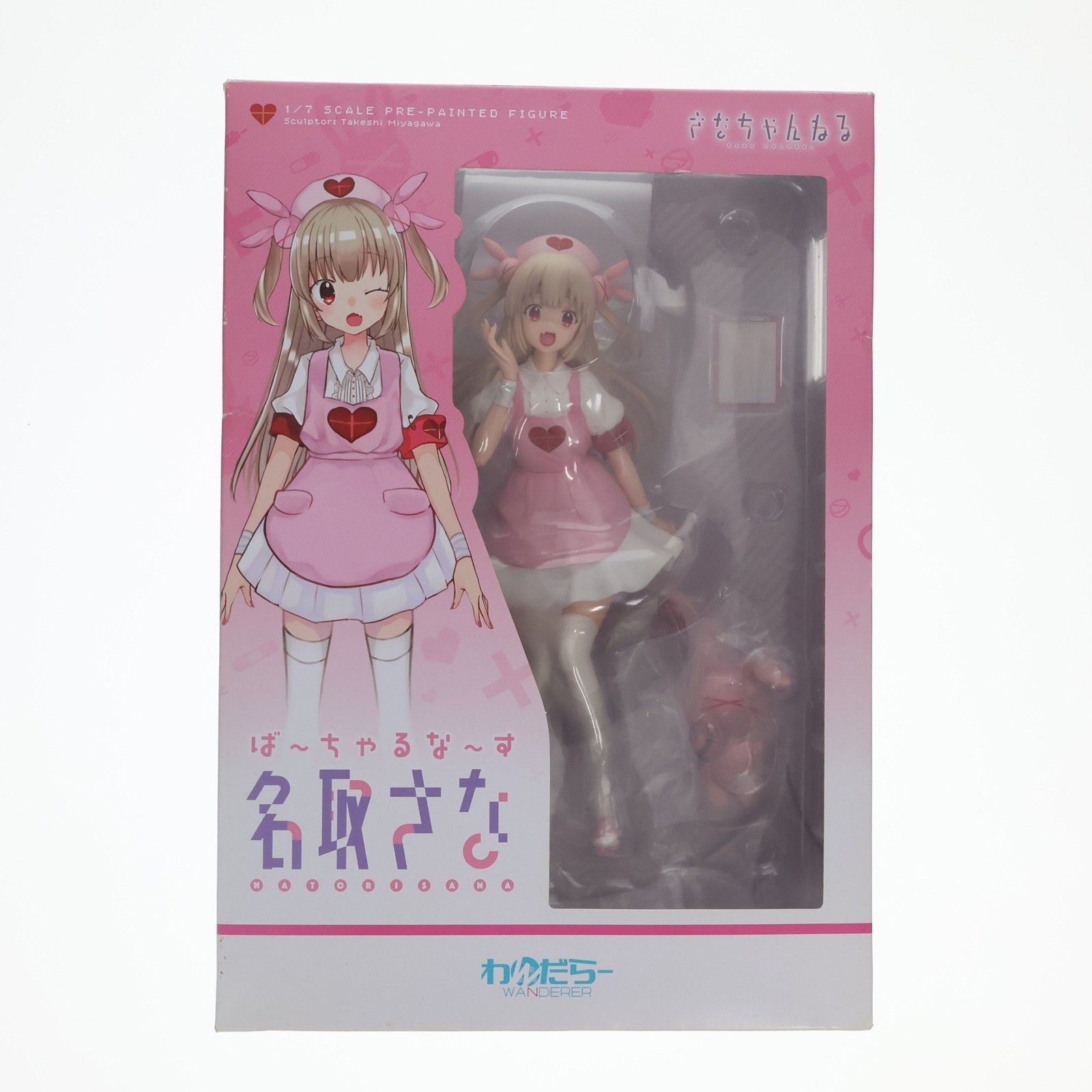 ば〜ちゃるな〜す 名取さな(なとりさな) 1/7 完成品 フィギュア わん