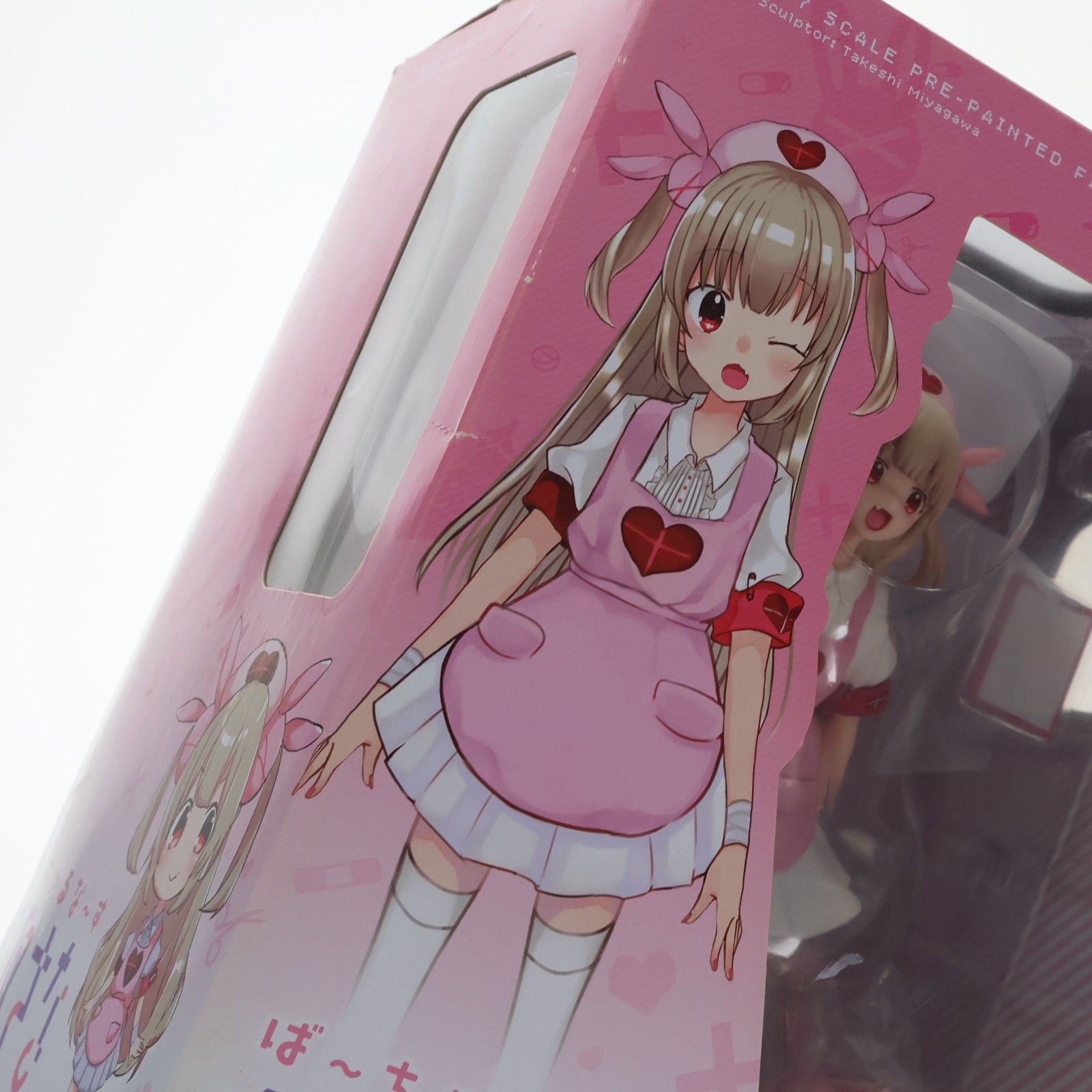 ば〜ちゃるな〜す 名取さな(なとりさな) 1/7 完成品 フィギュア わん