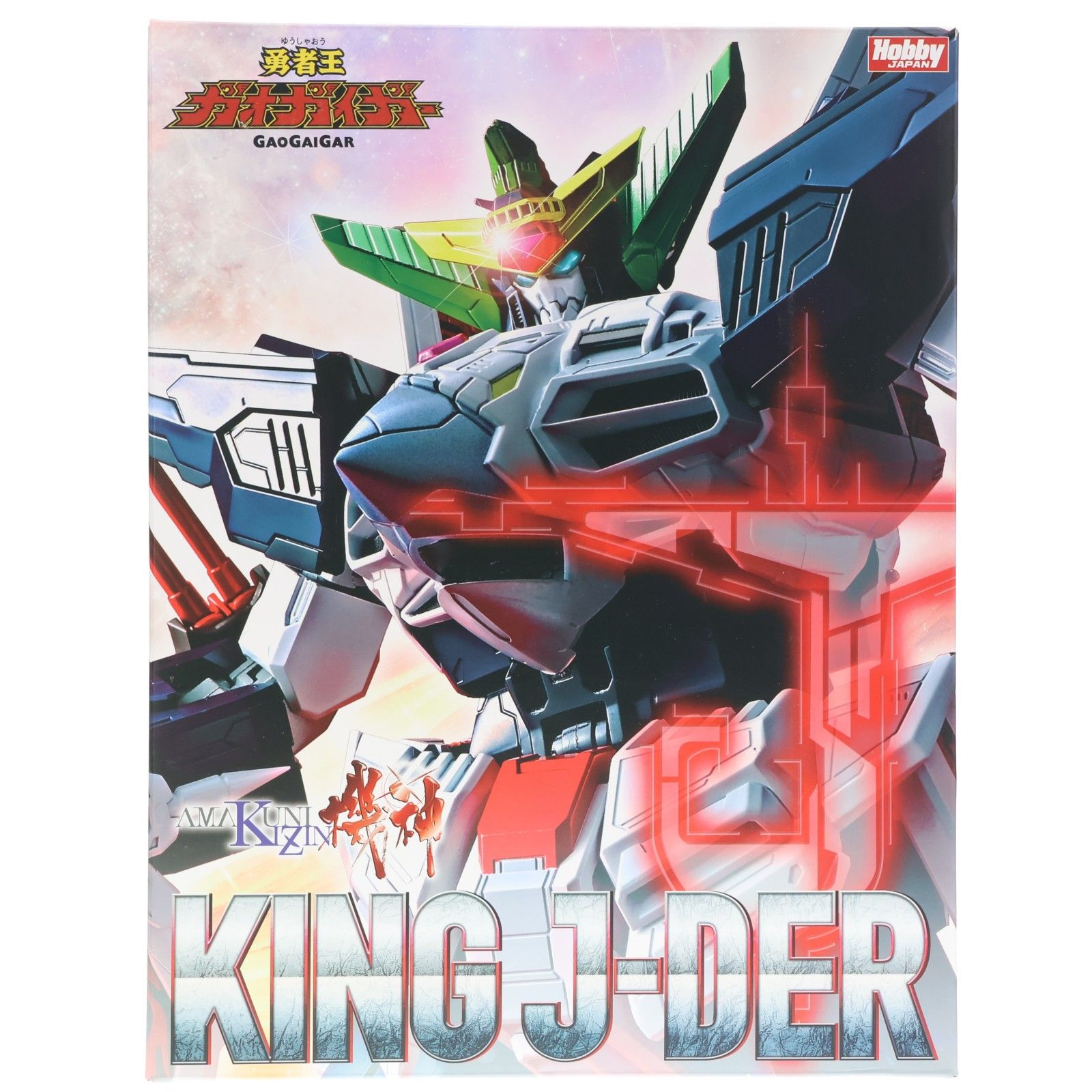 AMAKUNI機神(きじん) キングジェイダー 勇者王ガオガイガー 完成品