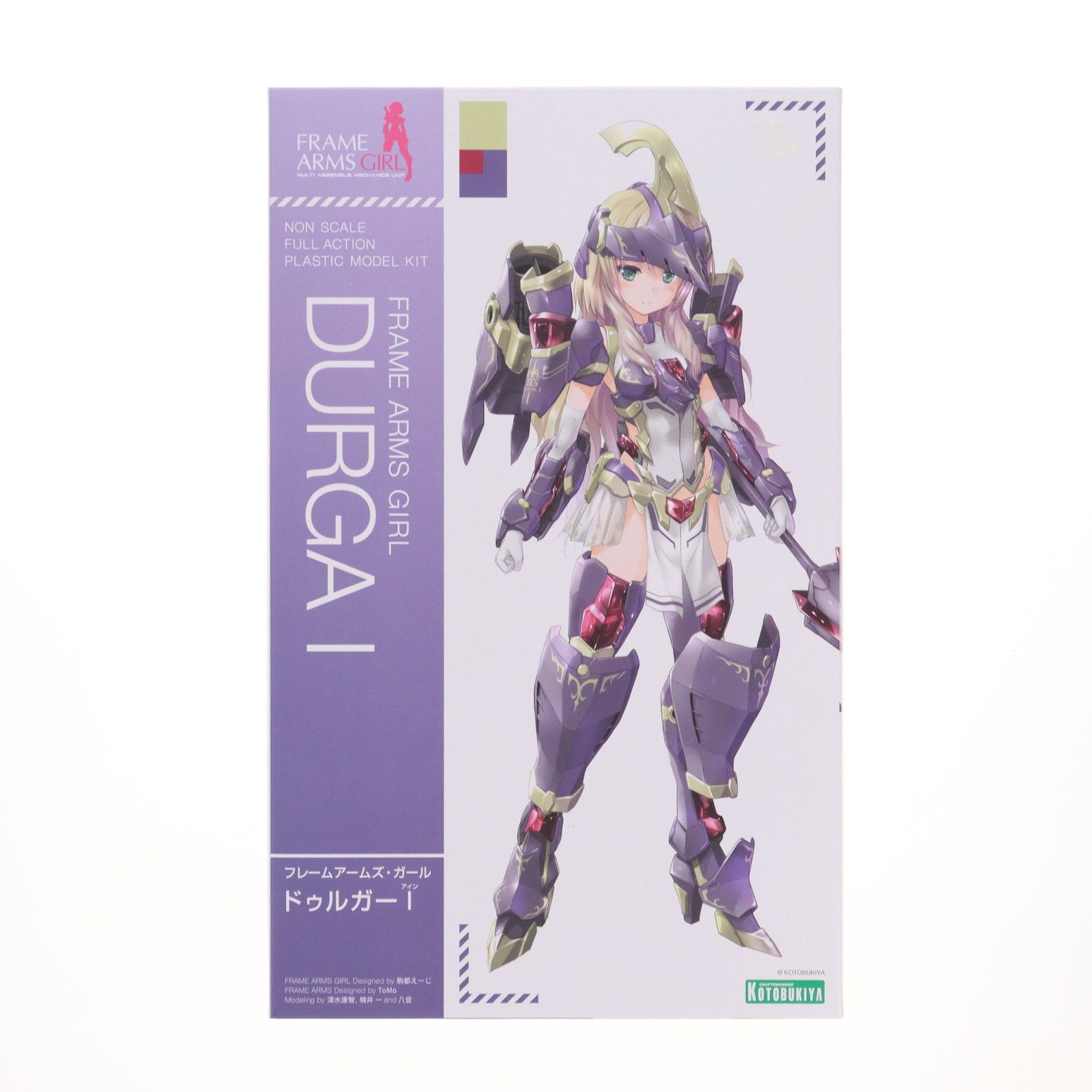 コトブキヤショップ限定特典付属 フレームアームズ・ガール ドゥルガー