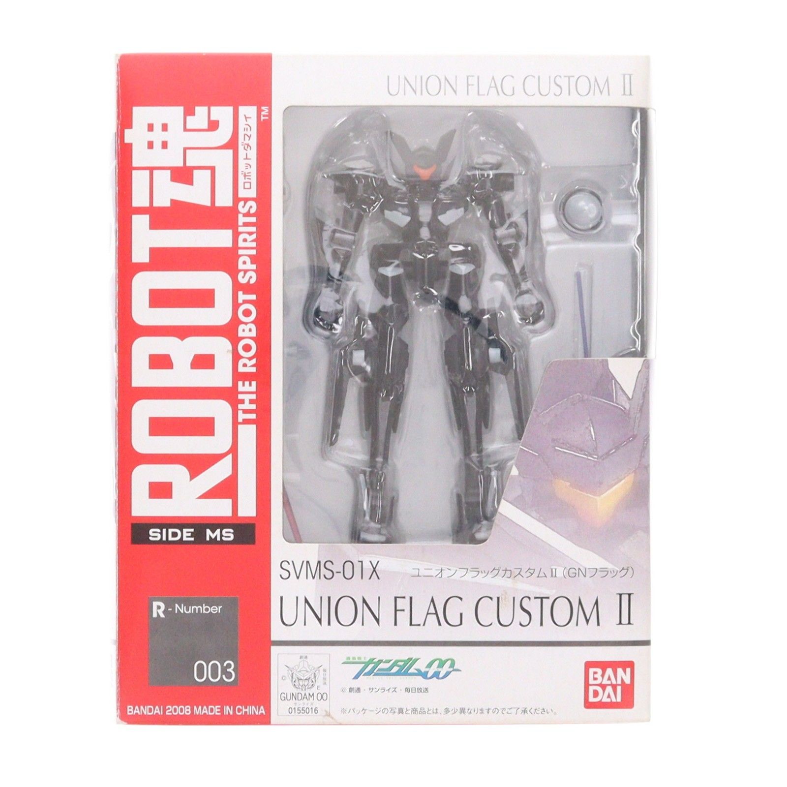 ROBOT魂(SIDE MS) ユニオンフラッグカスタムII(GNフラッグ) 機動戦士