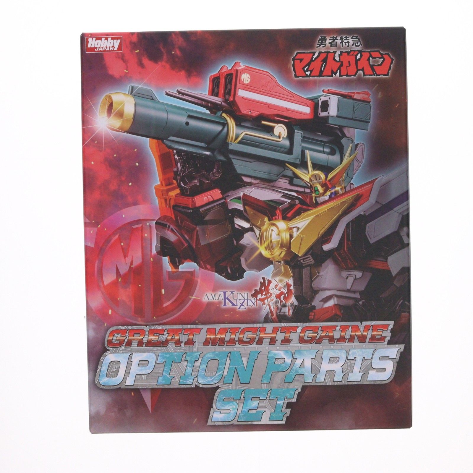 AMAKUNI機神(きじん) グレートマイトガイン オプションパーツセット