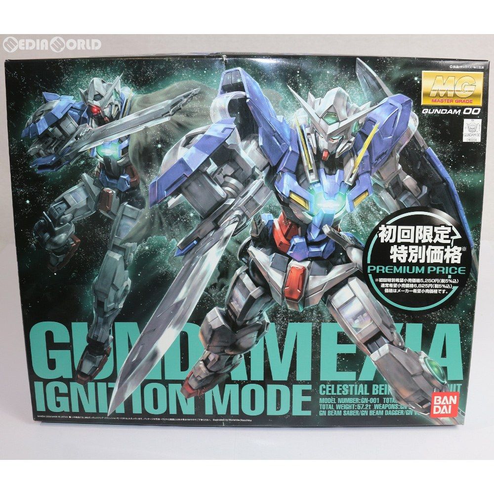 MG 1/100 GN-001 ガンダムエクシア イグニッションモード 初回限定価格