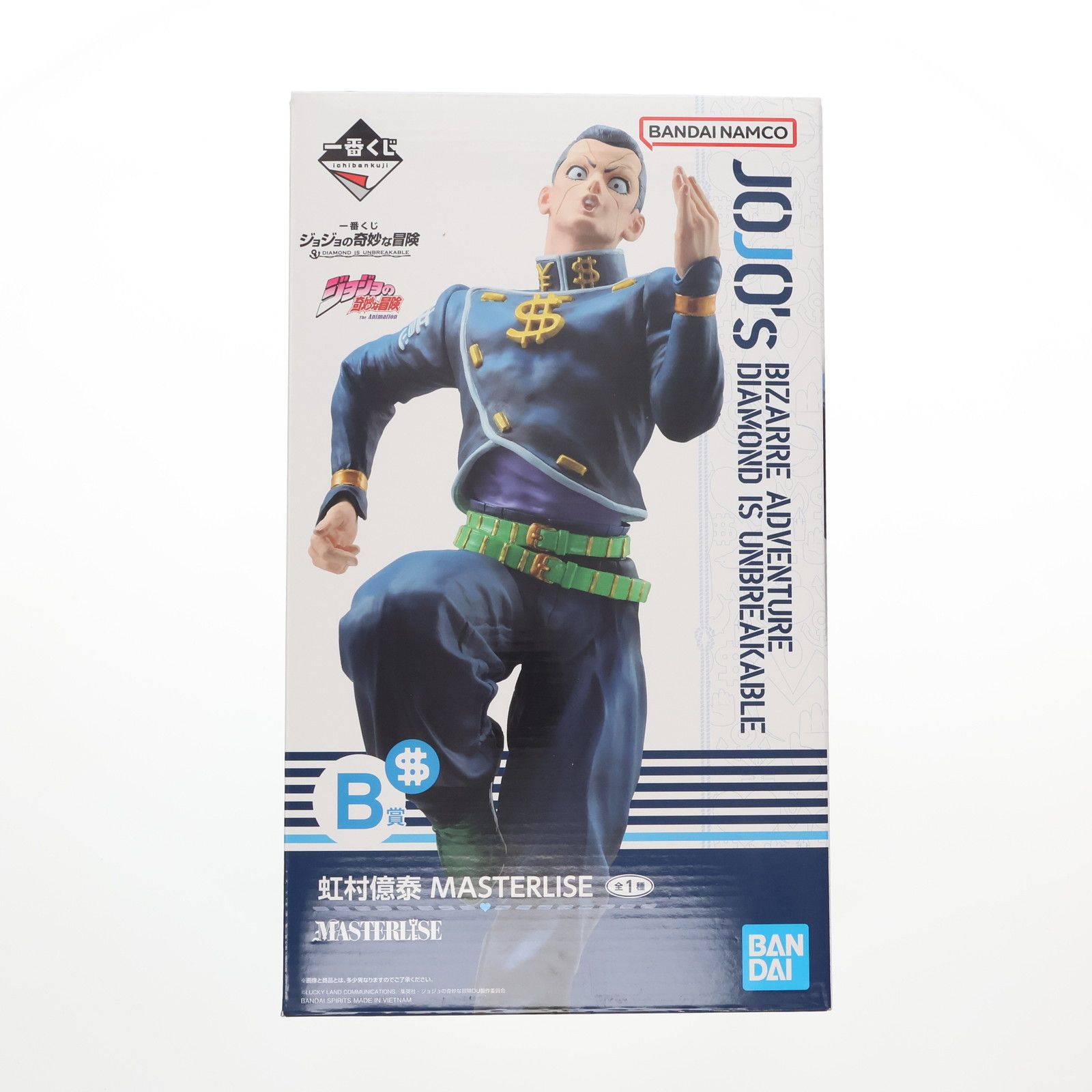 B賞 虹村億泰(にじむらおくやす) 一番くじ ジョジョの奇妙な冒険