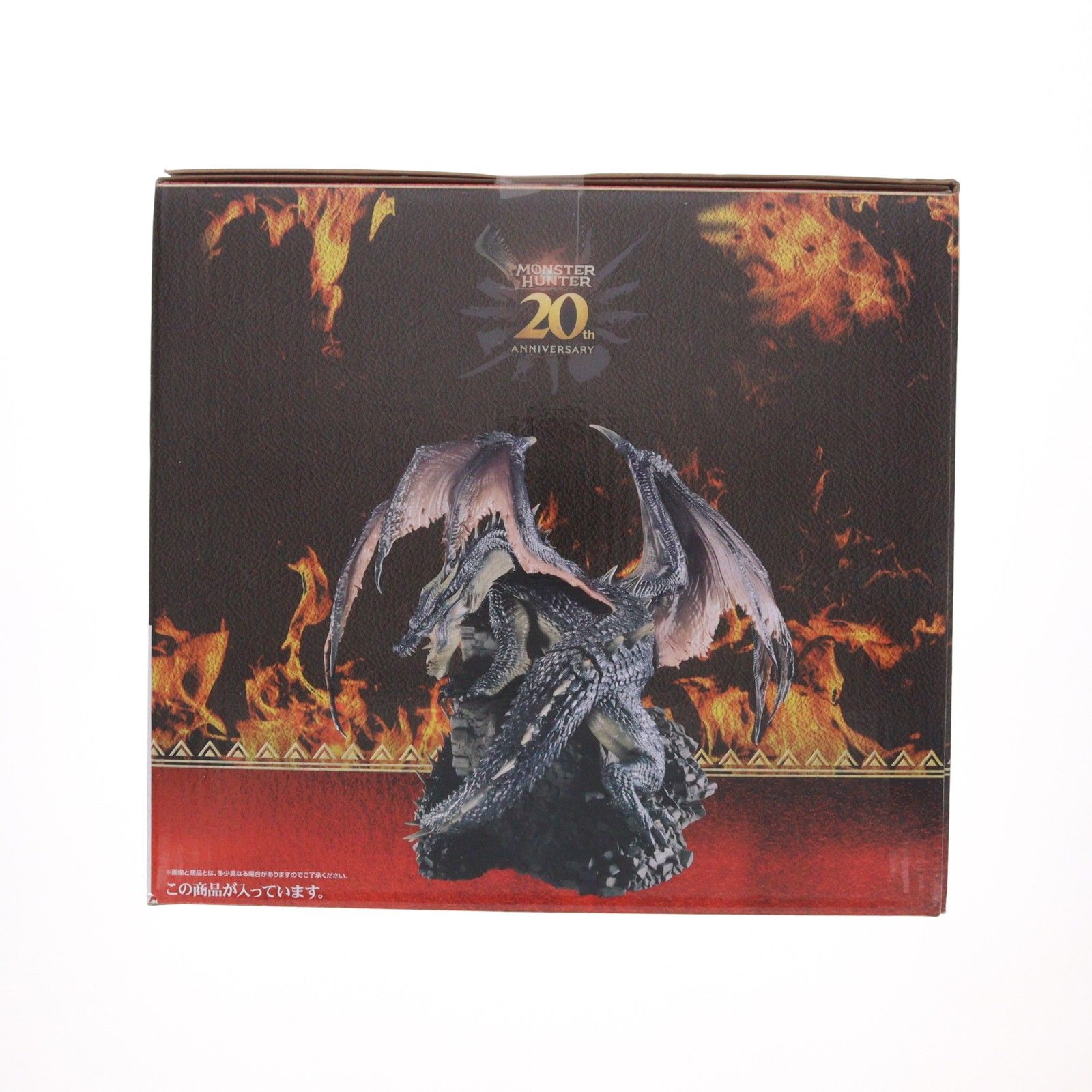 ラストワン賞 ミラボレアス メタリックカラーver. 一番くじ