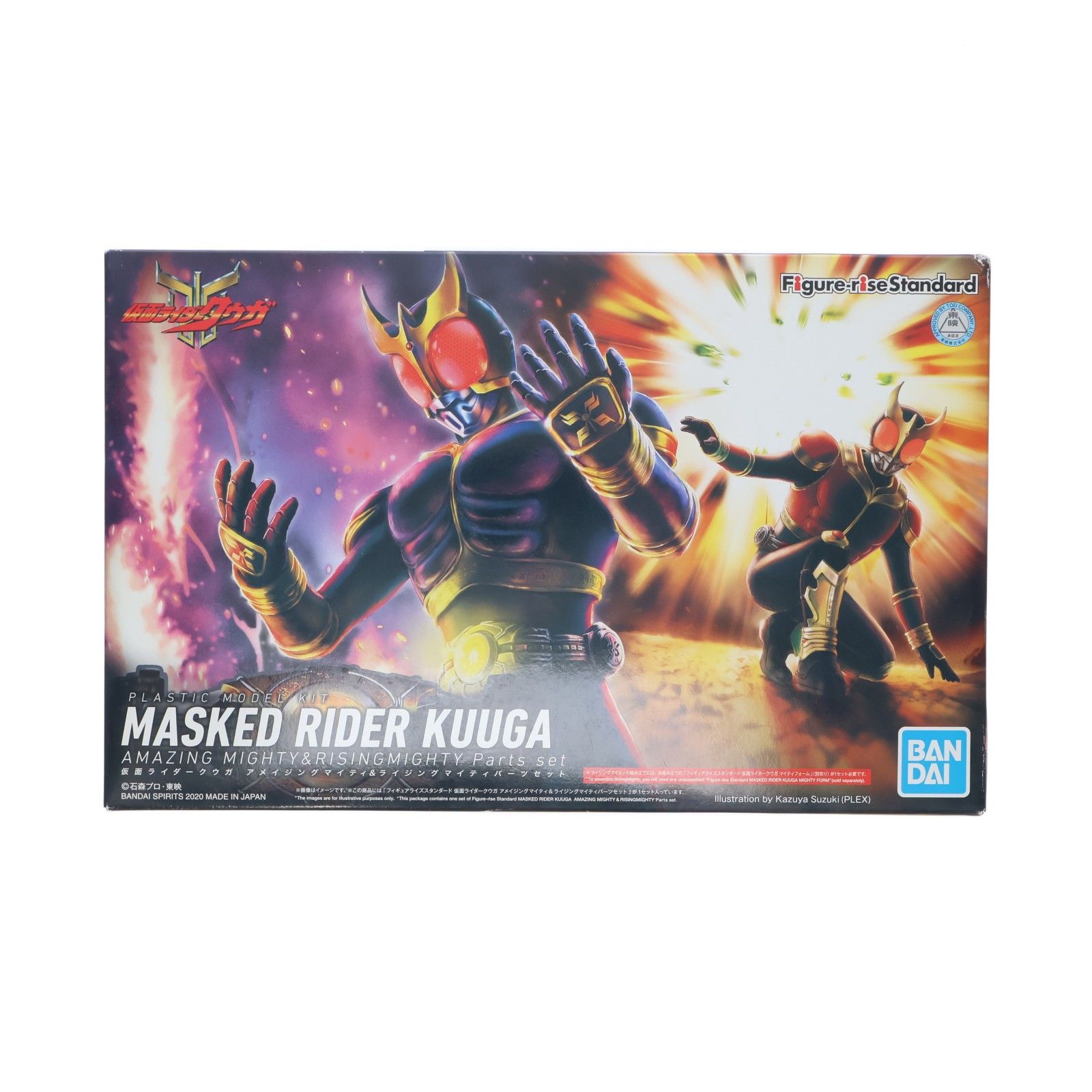 プレミアムバンダイ限定 Figure-rise Standard(フィギュアライズ