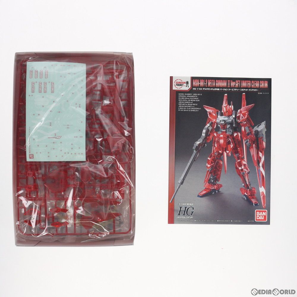 ガンダムフロント東京限定 HGUC 1/144 MSN-001-2 デルタガンダム弐号機