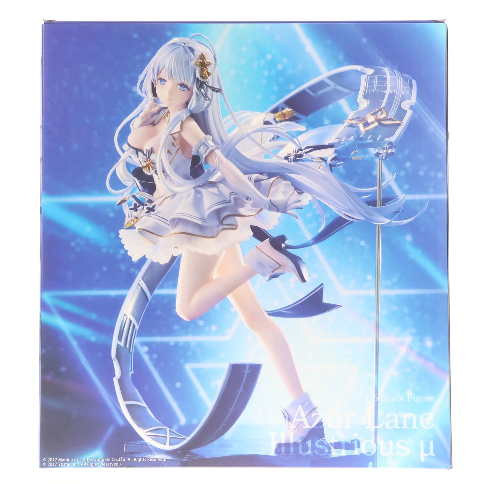 イラストリアス μ兵装 アズールレーン 1/6 完成品 フィギュア 