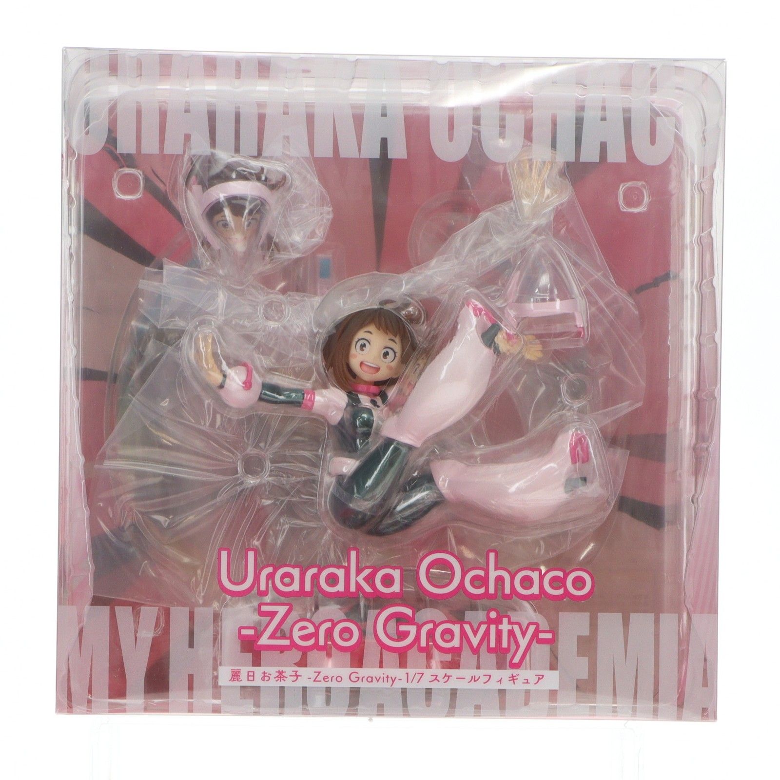 spiritale公式ショップ限定特典付属 麗日お茶子-Zero Gravity-(うらら