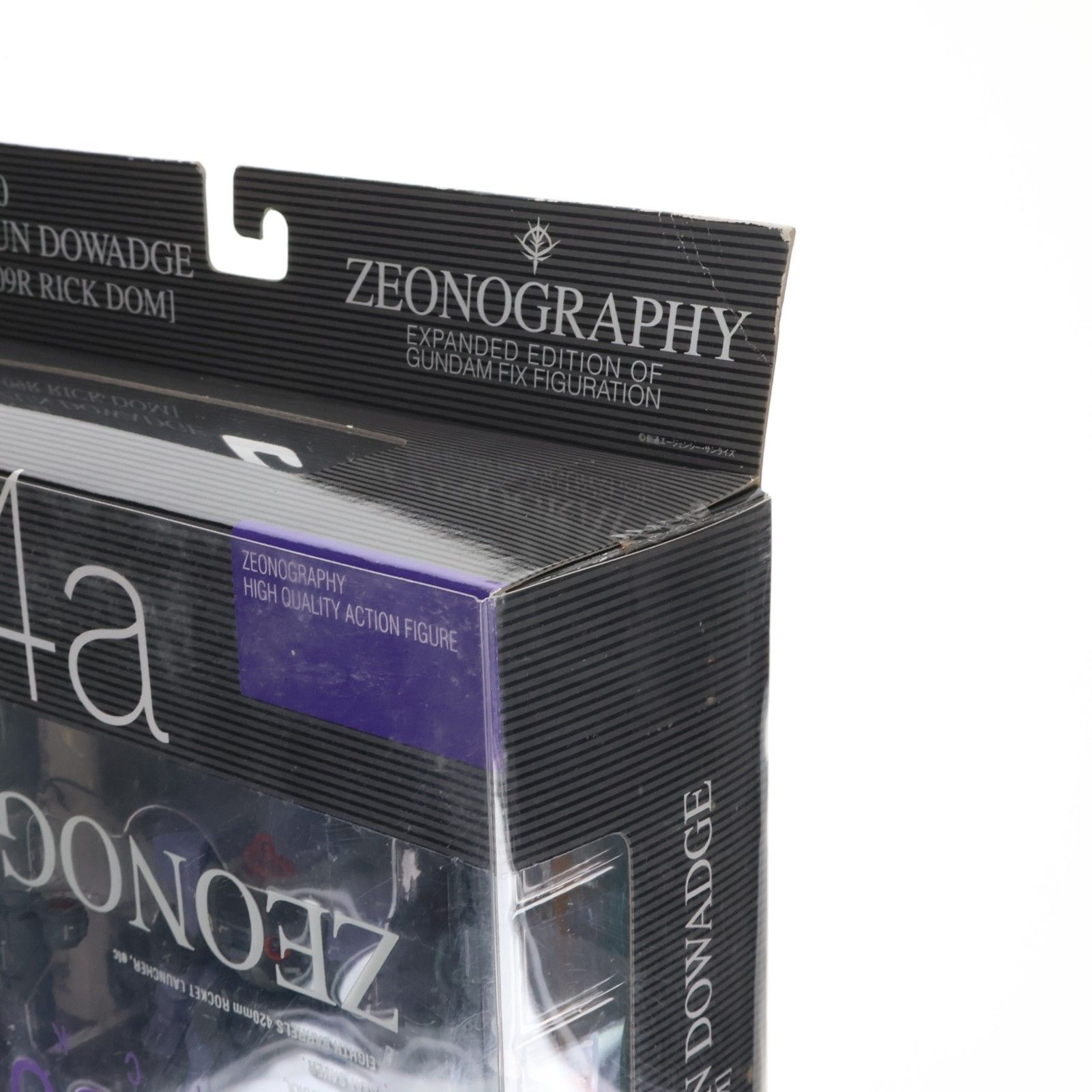 GUNDAM FIX FIGURATION ZEONOGRAPHY #3004a ペズンドワッジ(リックドム