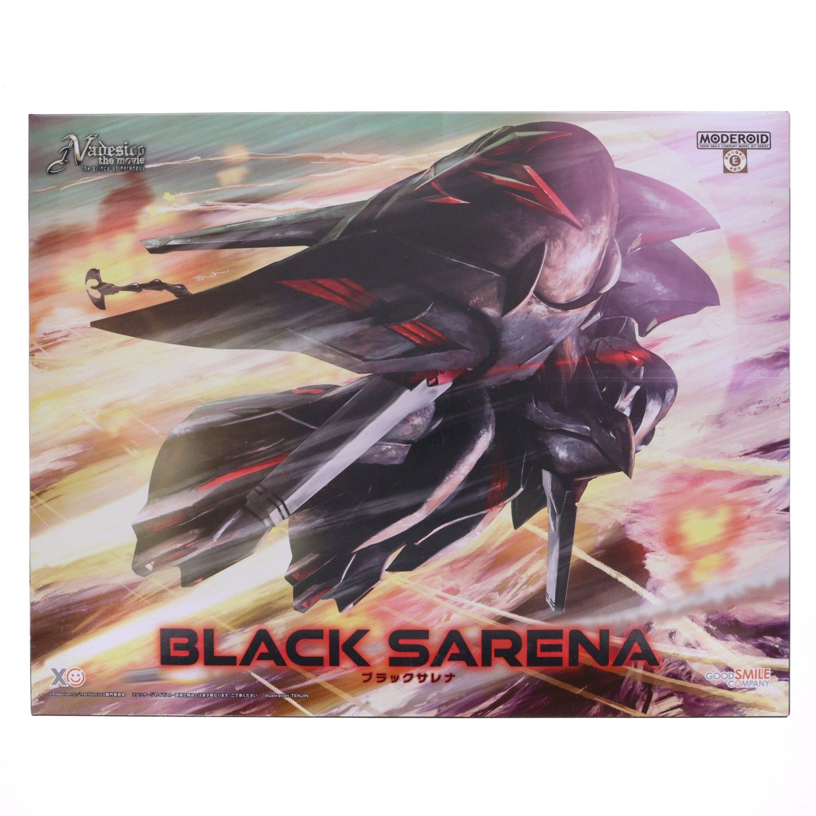 再販) MODEROID(モデロイド) ブラックサレナ 機動戦艦ナデシコ -The