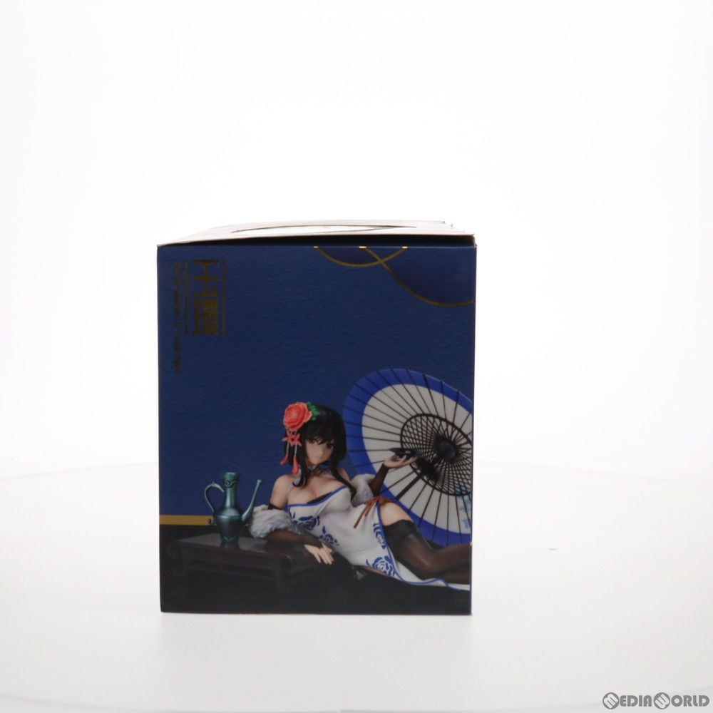 オリジナルシリーズ:傾城恋-昭君 玉環(ぎょっかん) 1/7 完成品