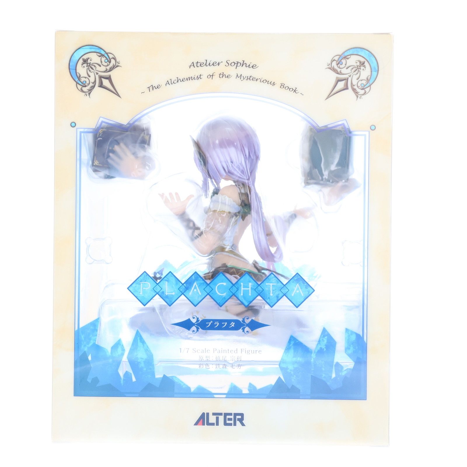 再販) プラフタ ソフィーのアトリエ 〜不思議な本の錬金術士〜 1/7