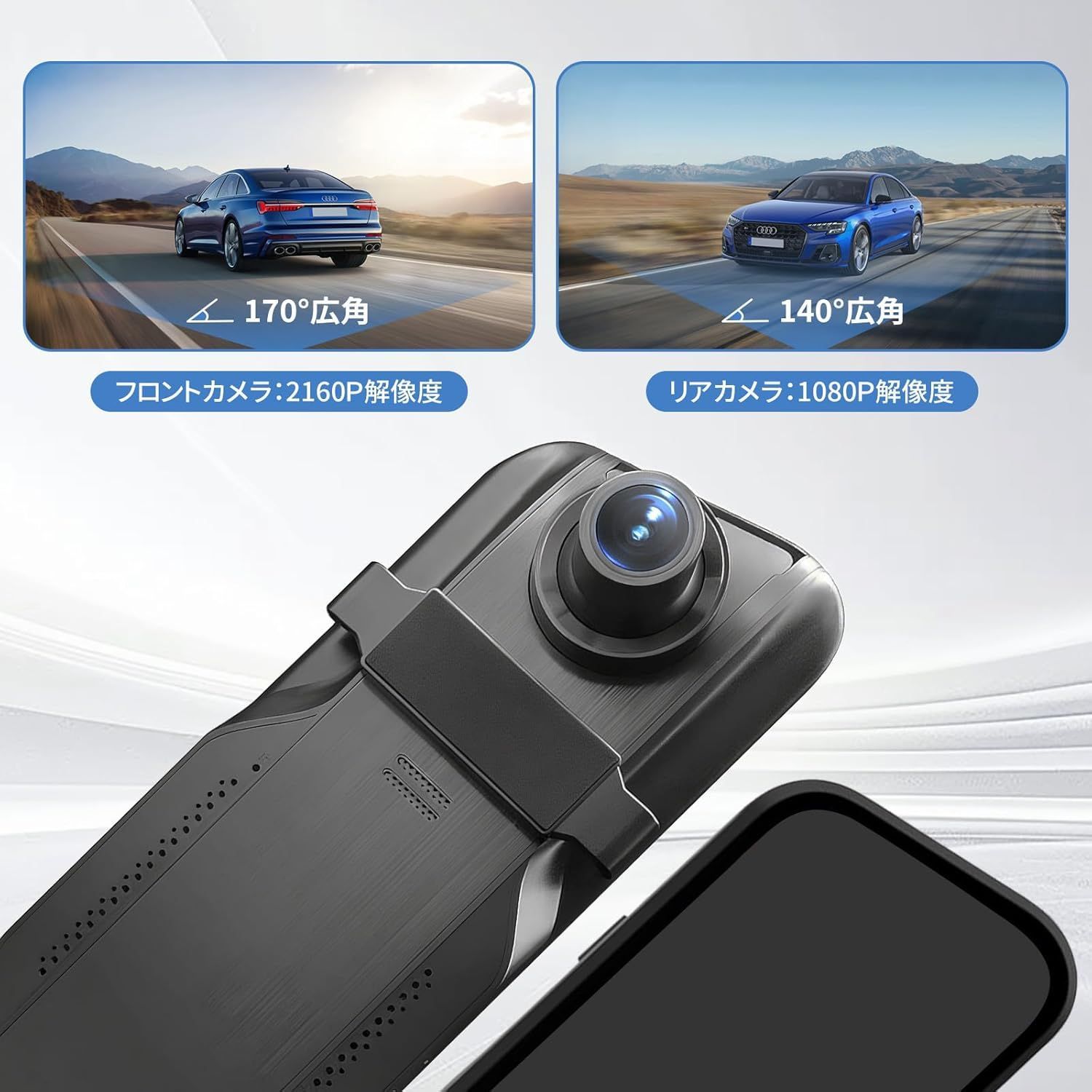 AORTD ドライブレコーダー 前後カメラ 4Kフロント 1080Pリア 64GBSD