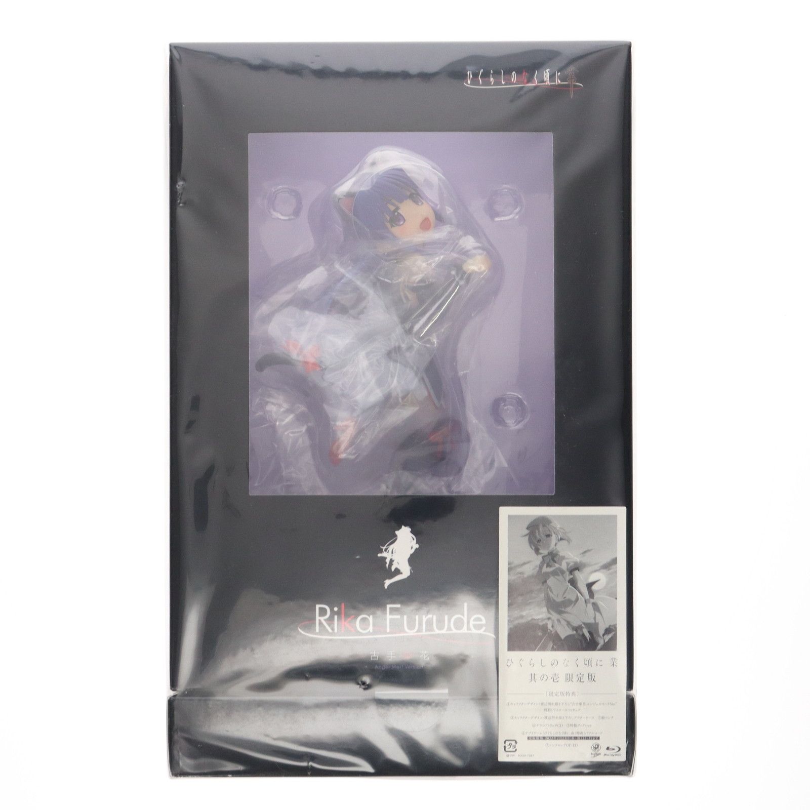 Blu-ray ひぐらしのなく頃に業 其の壱 渡辺明夫描き下ろし 古手梨花