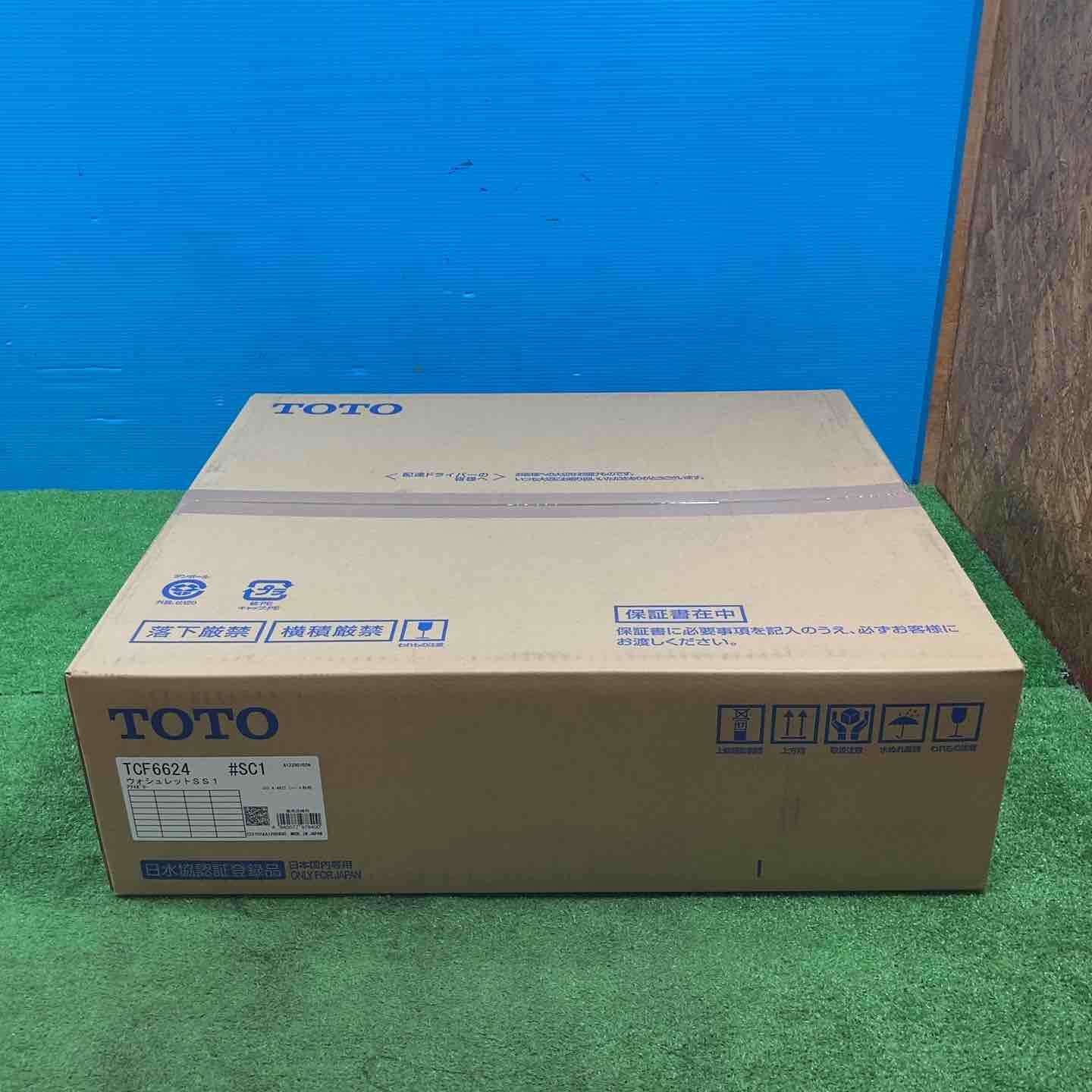 未使用品(未開封)】TOTO 温水洗浄便座 ウォシュレット TCF6624 #SC1 
