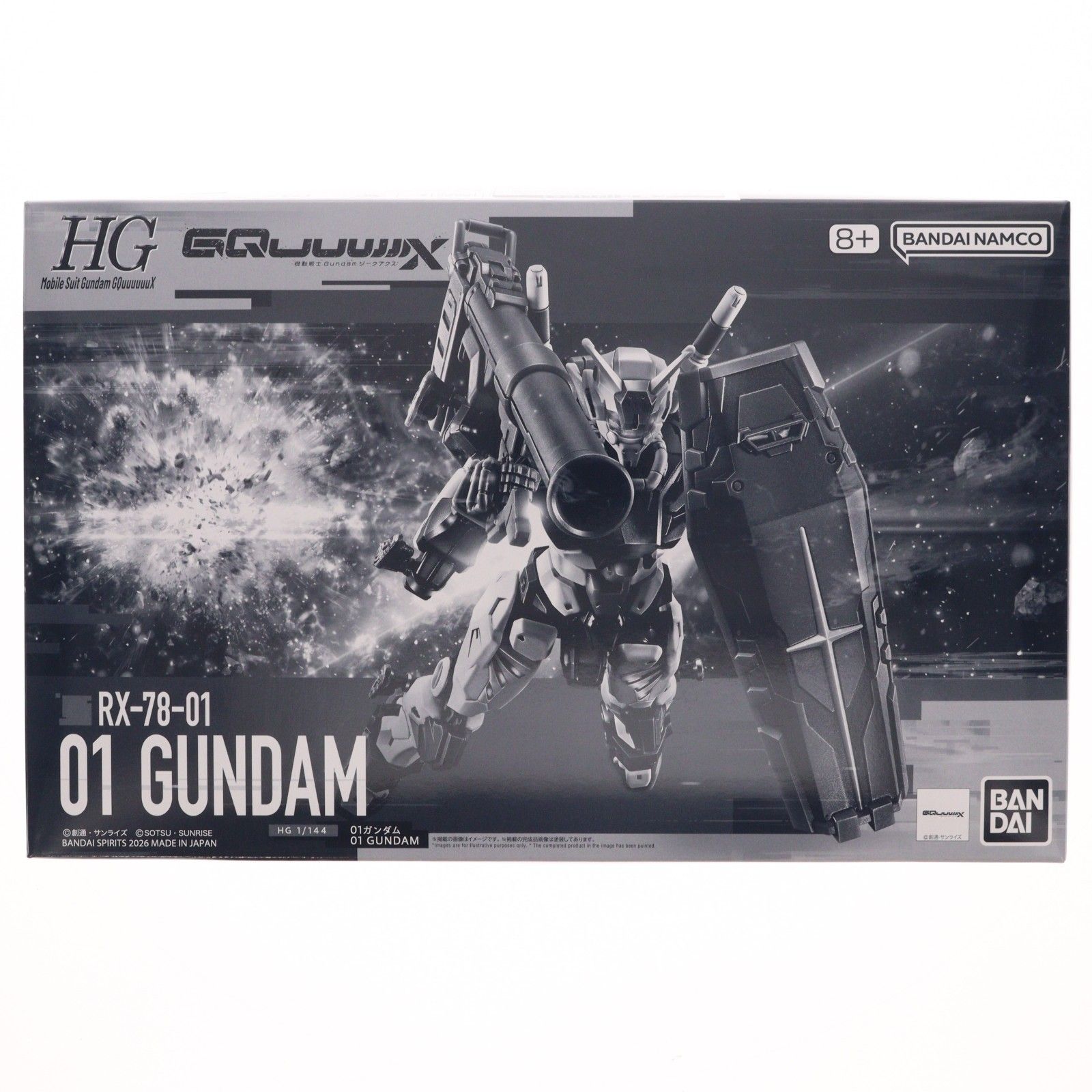 1⁄144 HG 01ガンダム プレミアムバンダイ限定 | 機動戦士Gundam 抽選