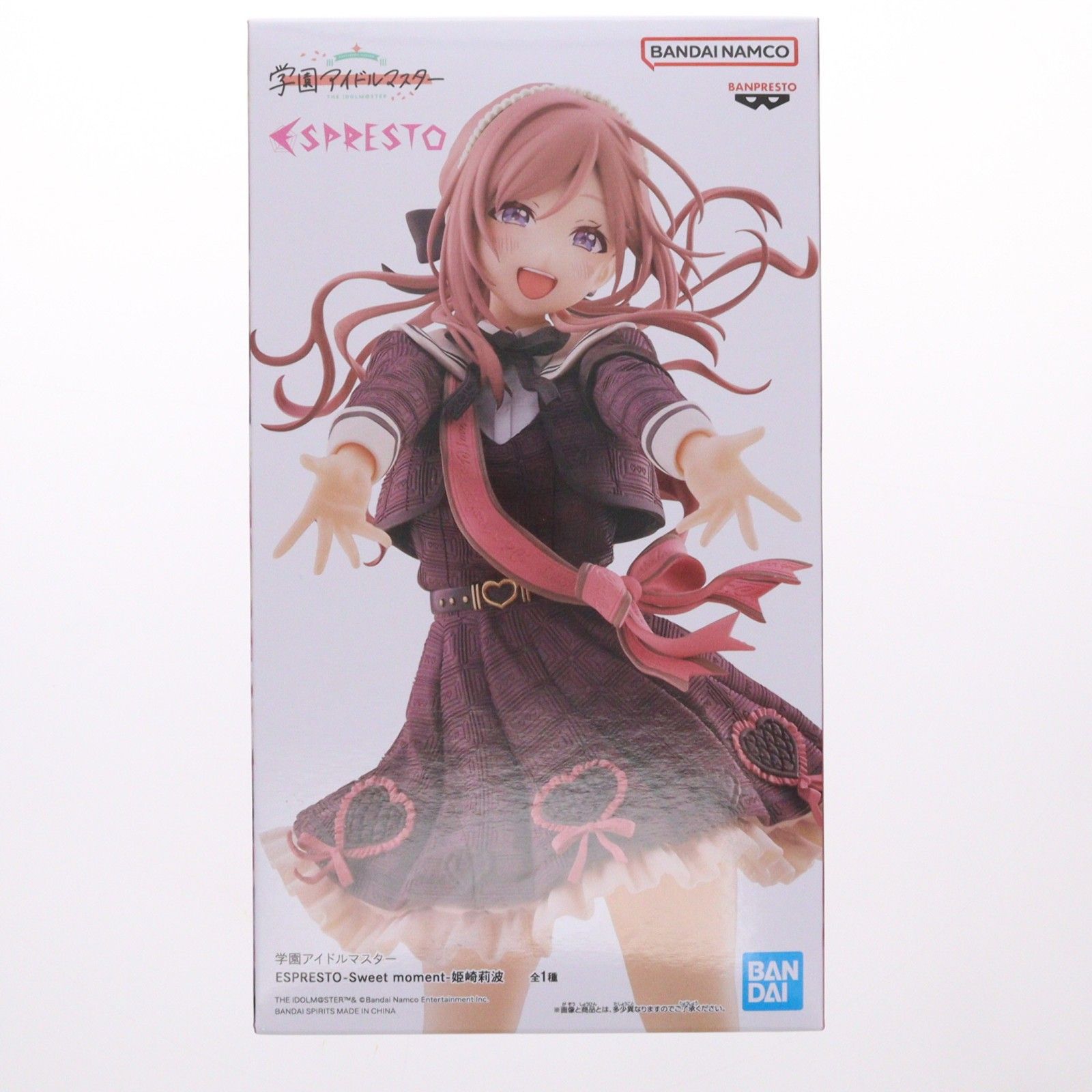姫崎莉波(ひめさきりなみ) 学園アイドルマスター ESPRESTO-Sweet
