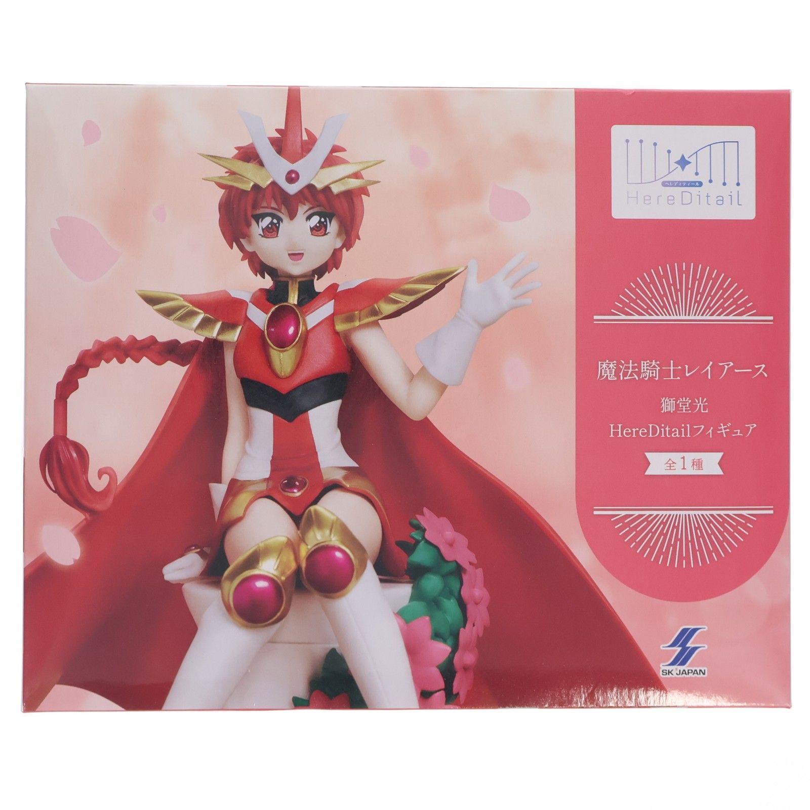 獅堂光(しどうひかる) 魔法騎士レイアース HereDitailフィギュア