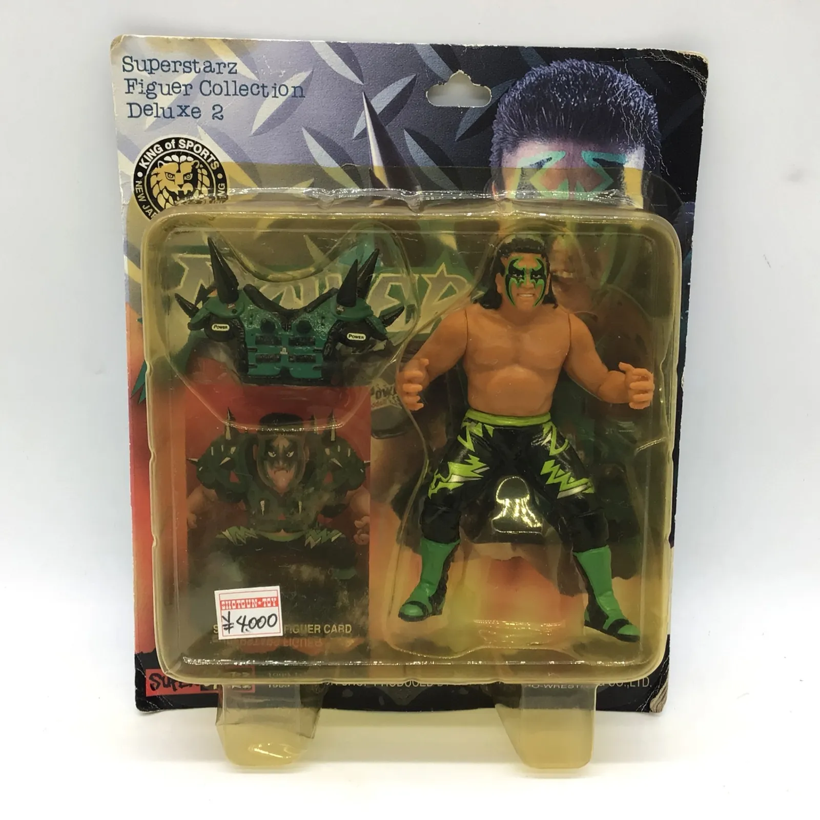 2026年最新】パワーウォリアの人気アイテム - メルカリ