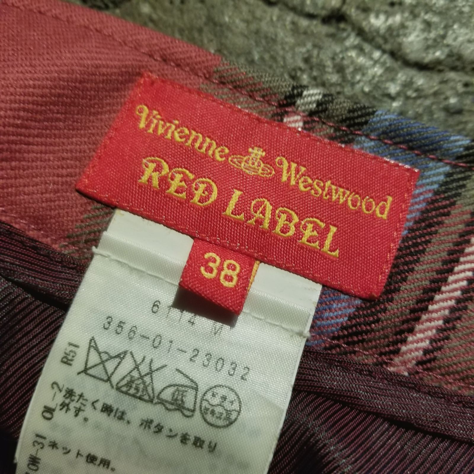 Vivienne Westwood Red Label 09aw タータンチェック セットアップ 