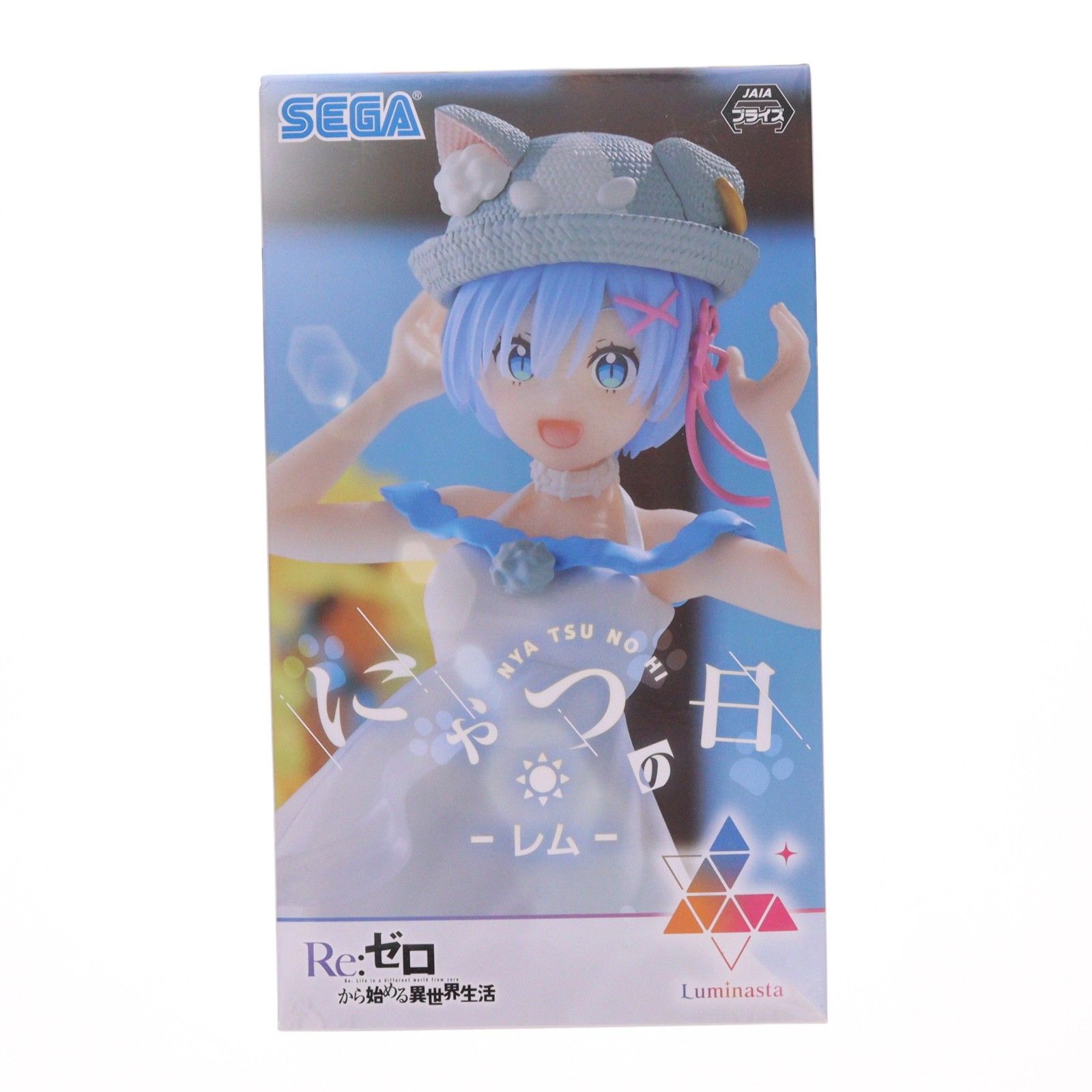 レム Re:ゼロから始める異世界生活 Luminasta 『レム』-にゃつの日