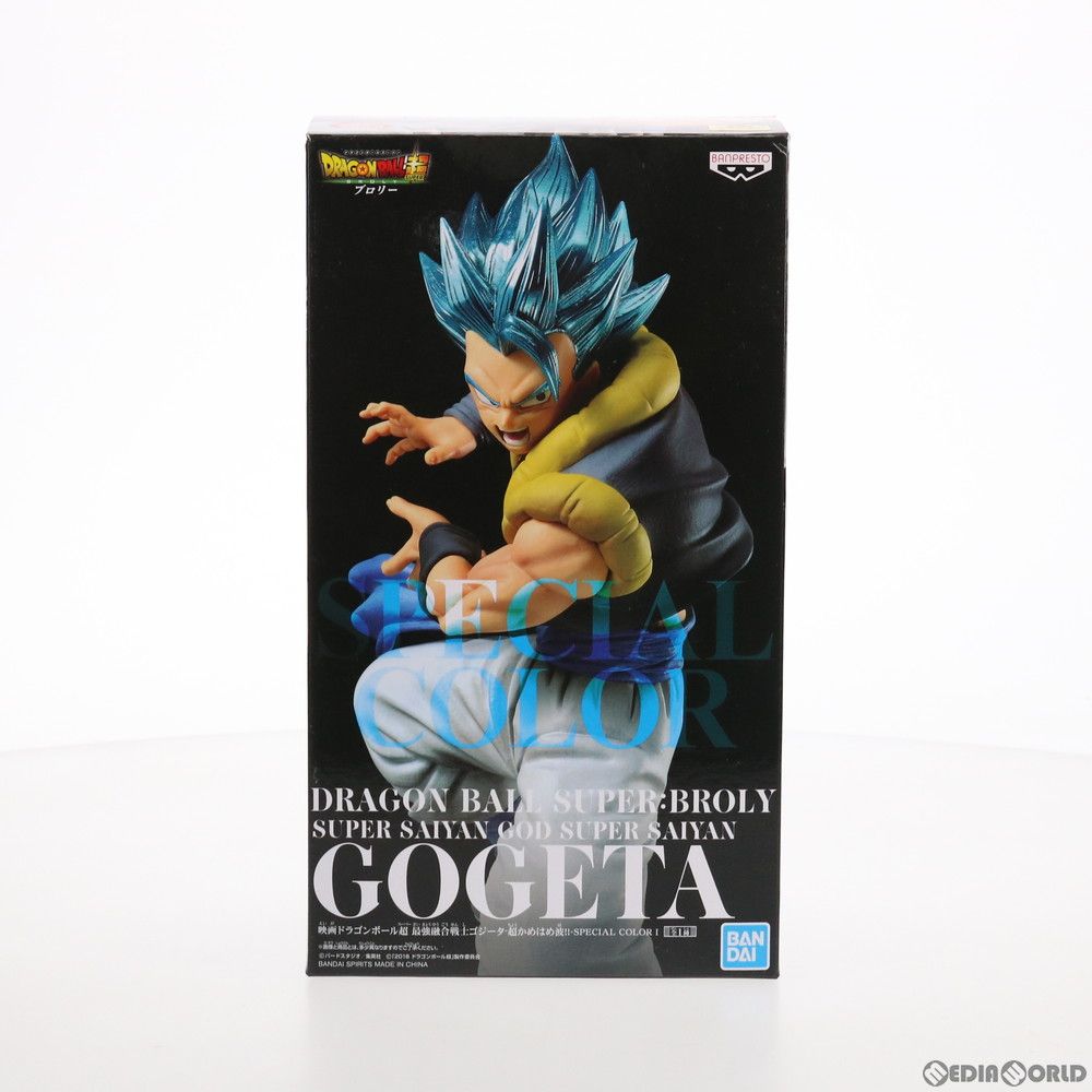 ナムコ限定 SSGSS(超サイヤ人ゴッド超サイヤ人) ゴジータ 最強融合戦士