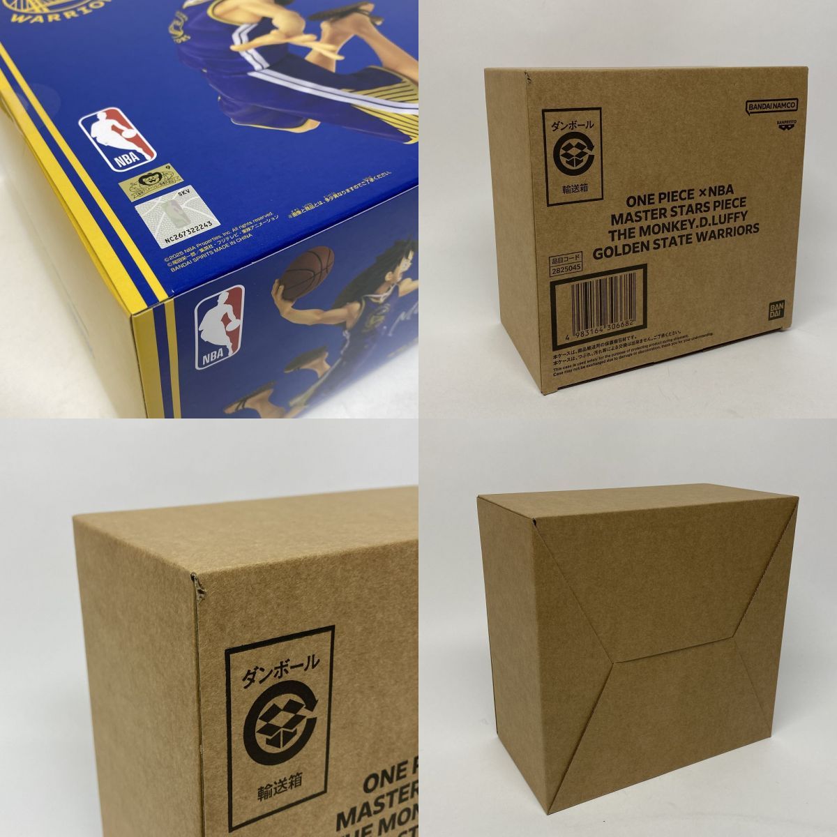 未開封】 BANDAI ONE PIECE × NBA MASTER STARS PIECE THE MONKEY.D 