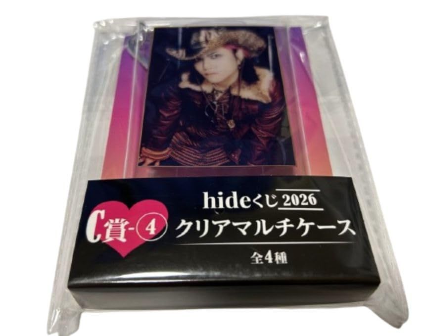Saving リフィル バインダーカバー セット